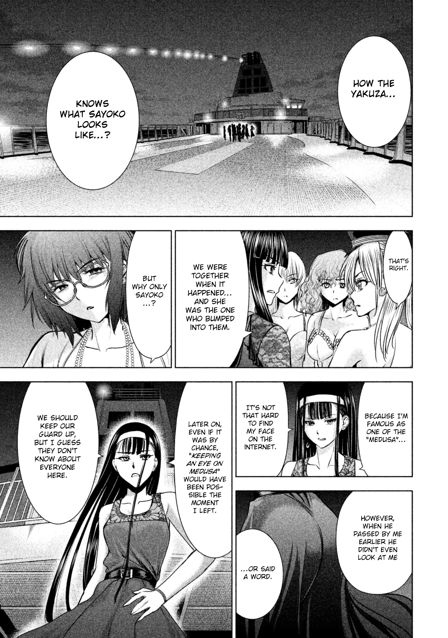 Satanofani Chapter 58 page 11 - Chapter 58: Tendougumi