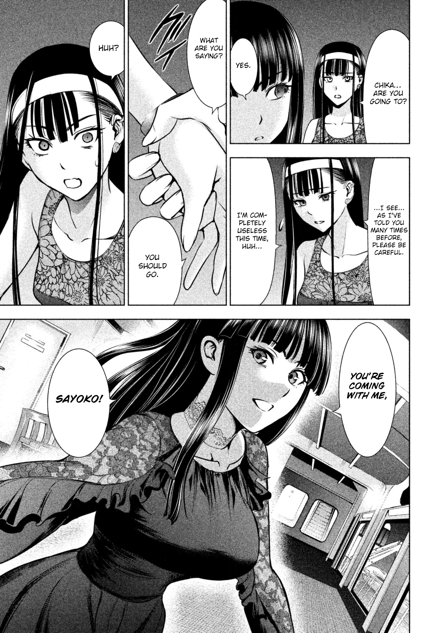 Satanofani Chapter 58 page 13 - Chapter 58: Tendougumi
