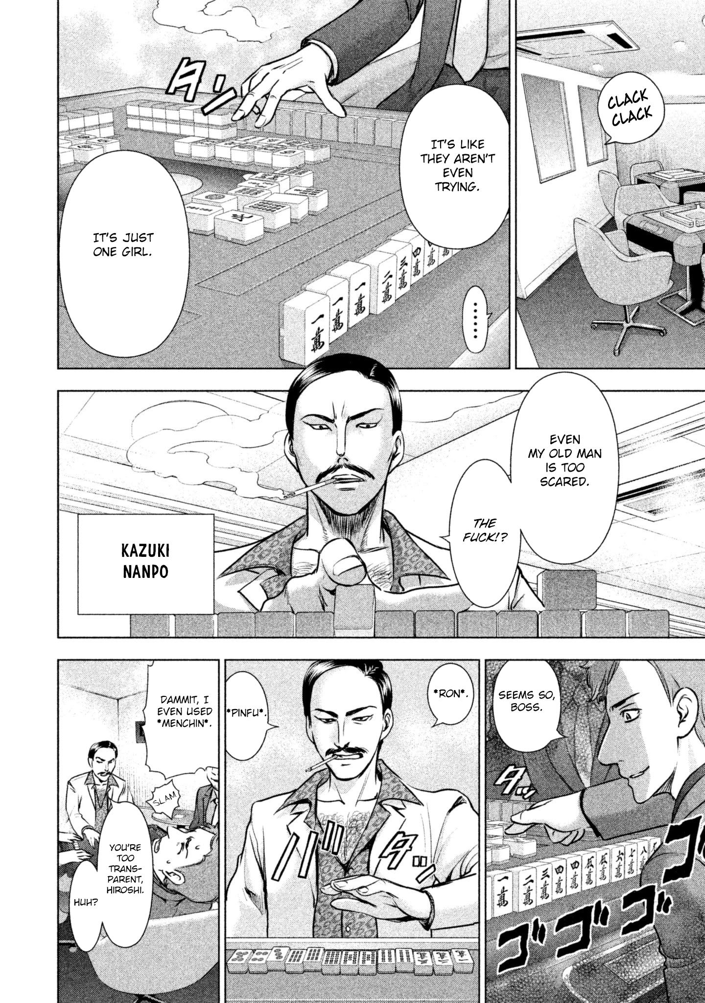 Satanofani Chapter 58 page 16 - Chapter 58: Tendougumi