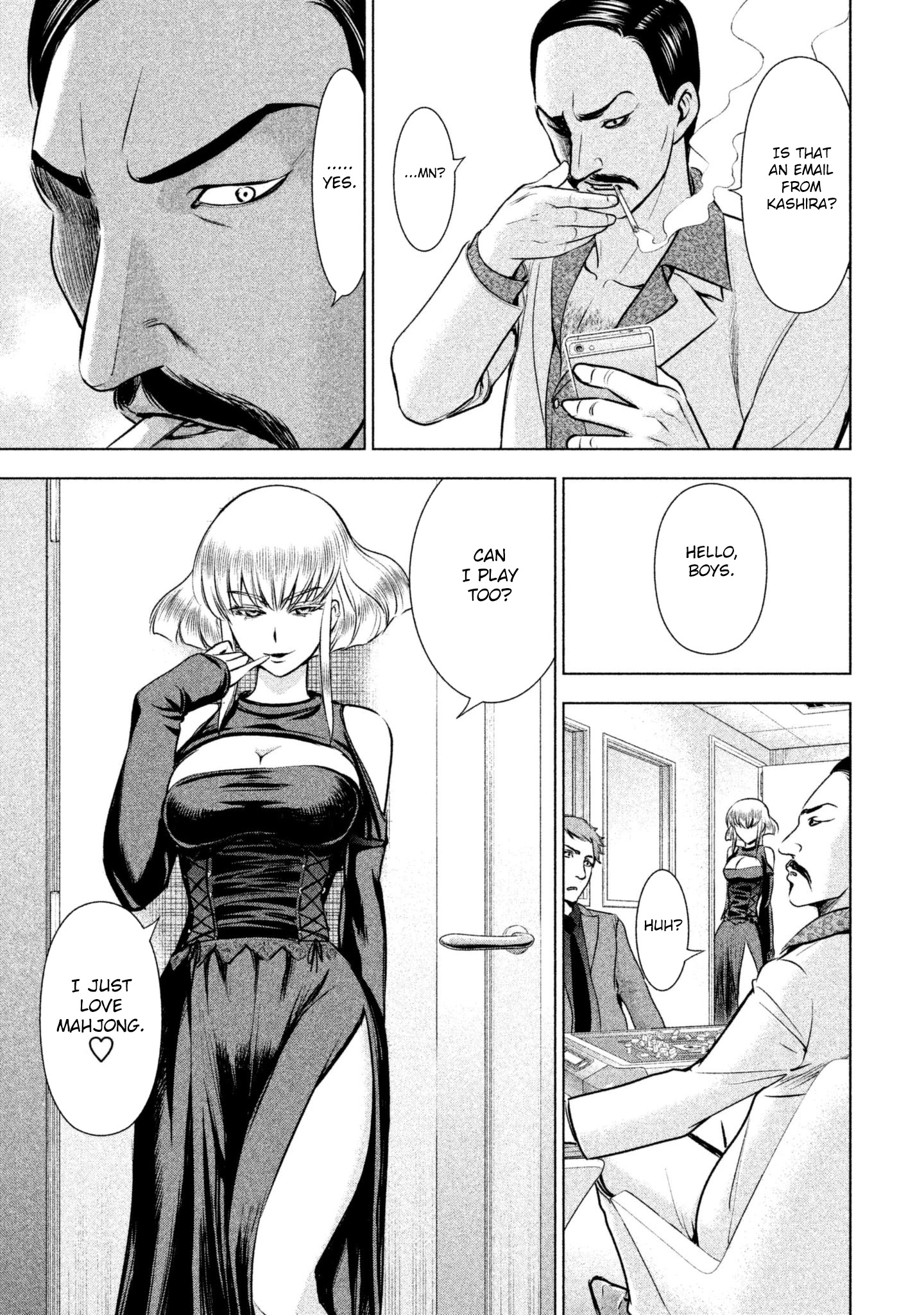Satanofani Chapter 58 page 17 - Chapter 58: Tendougumi
