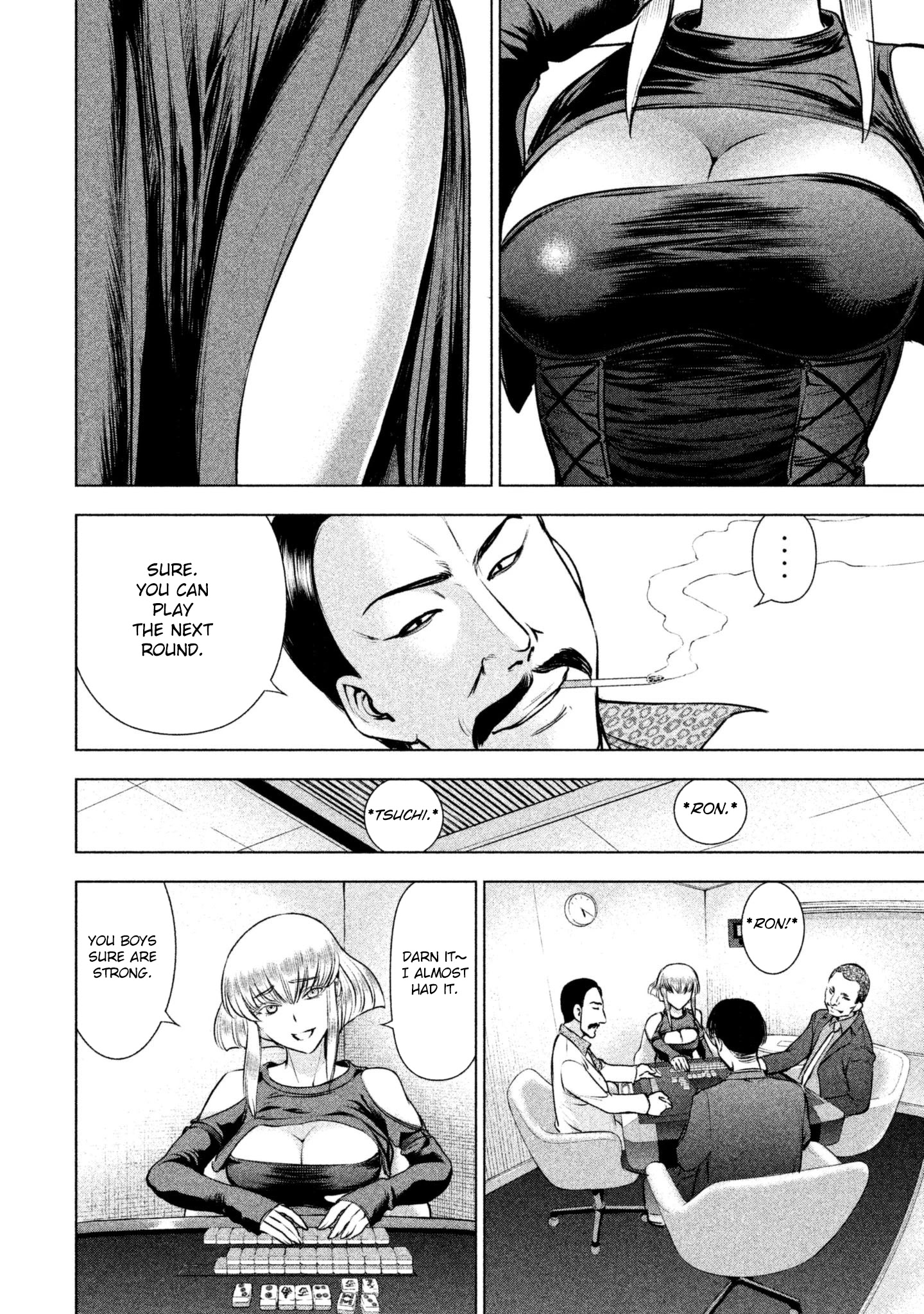 Satanofani Chapter 58 page 18 - Chapter 58: Tendougumi