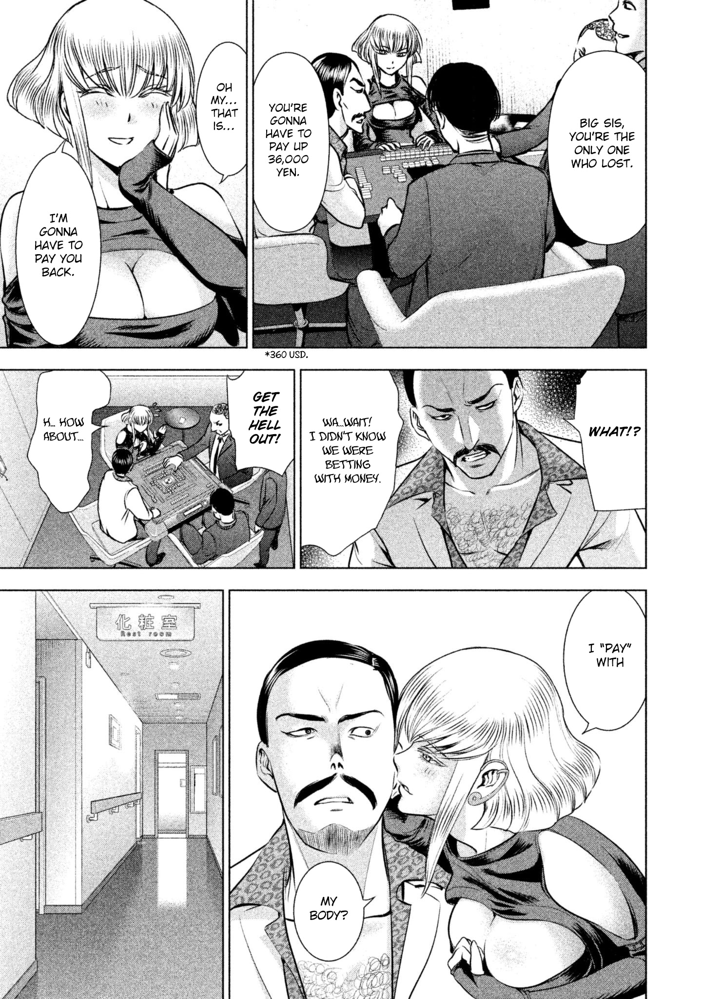 Satanofani Chapter 58 page 19 - Chapter 58: Tendougumi