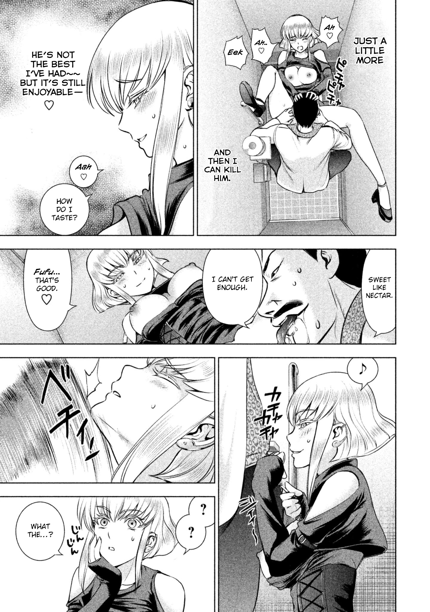 Satanofani Chapter 58 page 21 - Chapter 58: Tendougumi