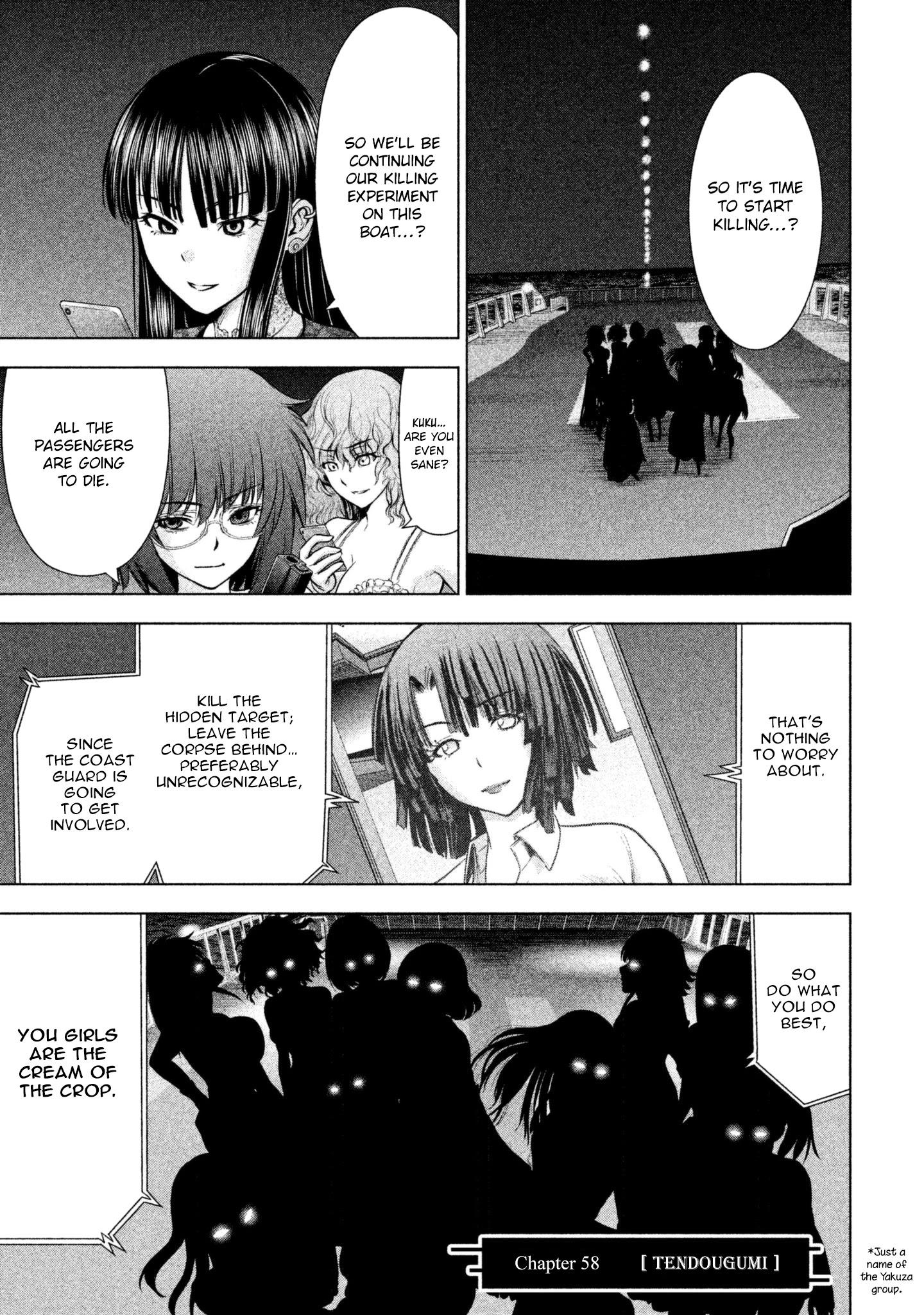 Satanofani Chapter 58 page 3 - Chapter 58: Tendougumi