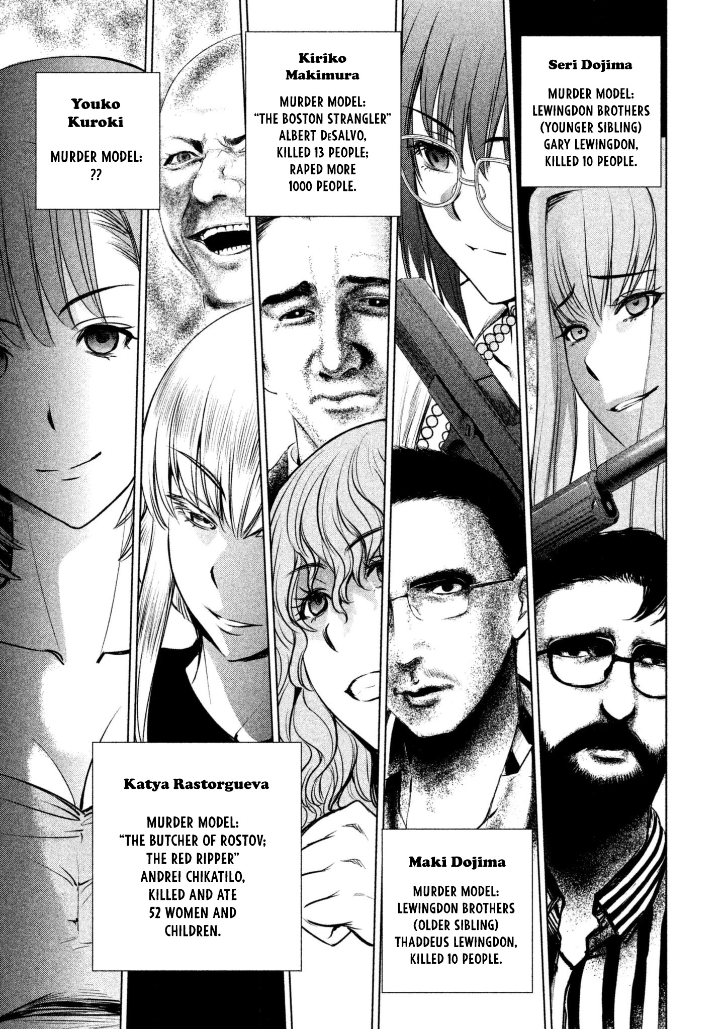 Satanofani Chapter 58 page 5 - Chapter 58: Tendougumi