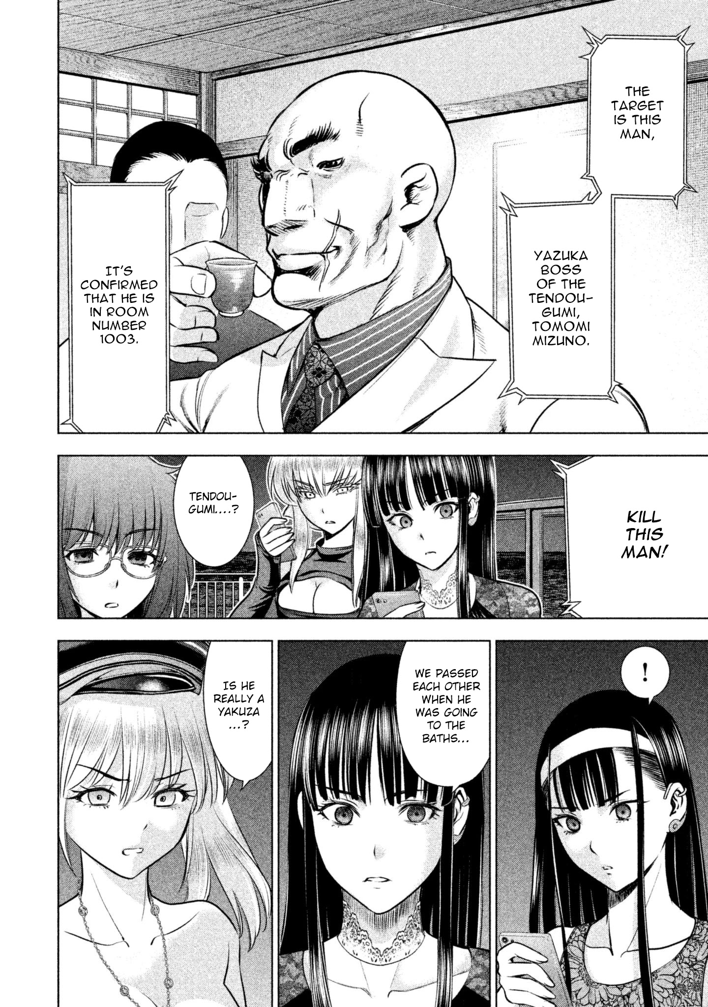 Satanofani Chapter 58 page 6 - Chapter 58: Tendougumi