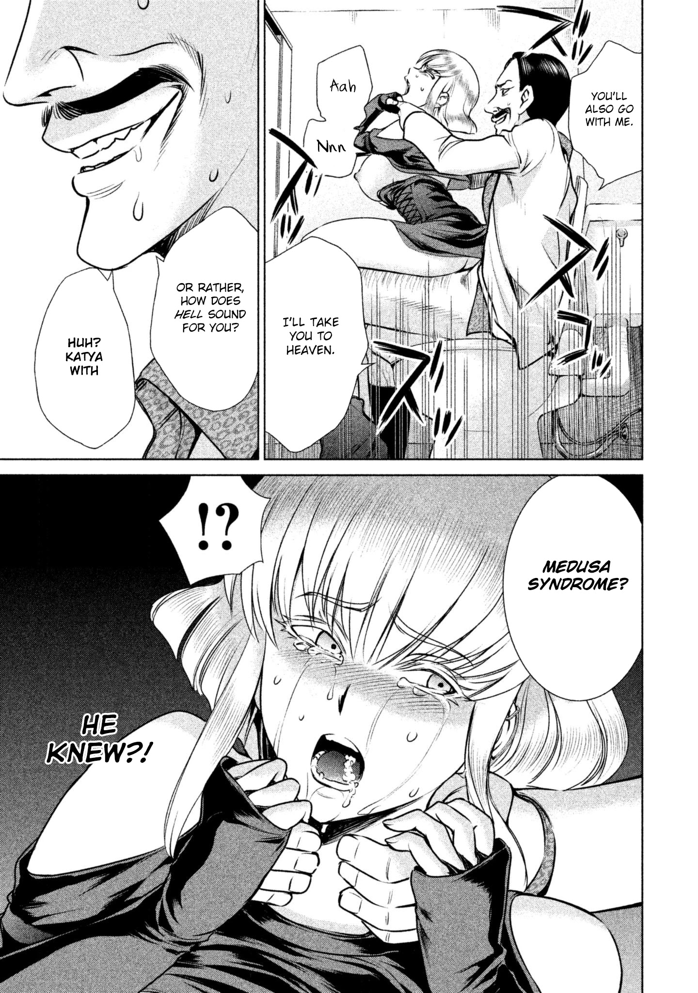 Satanofani Chapter 59 page 13 - Chapter 59: Mr. Penis