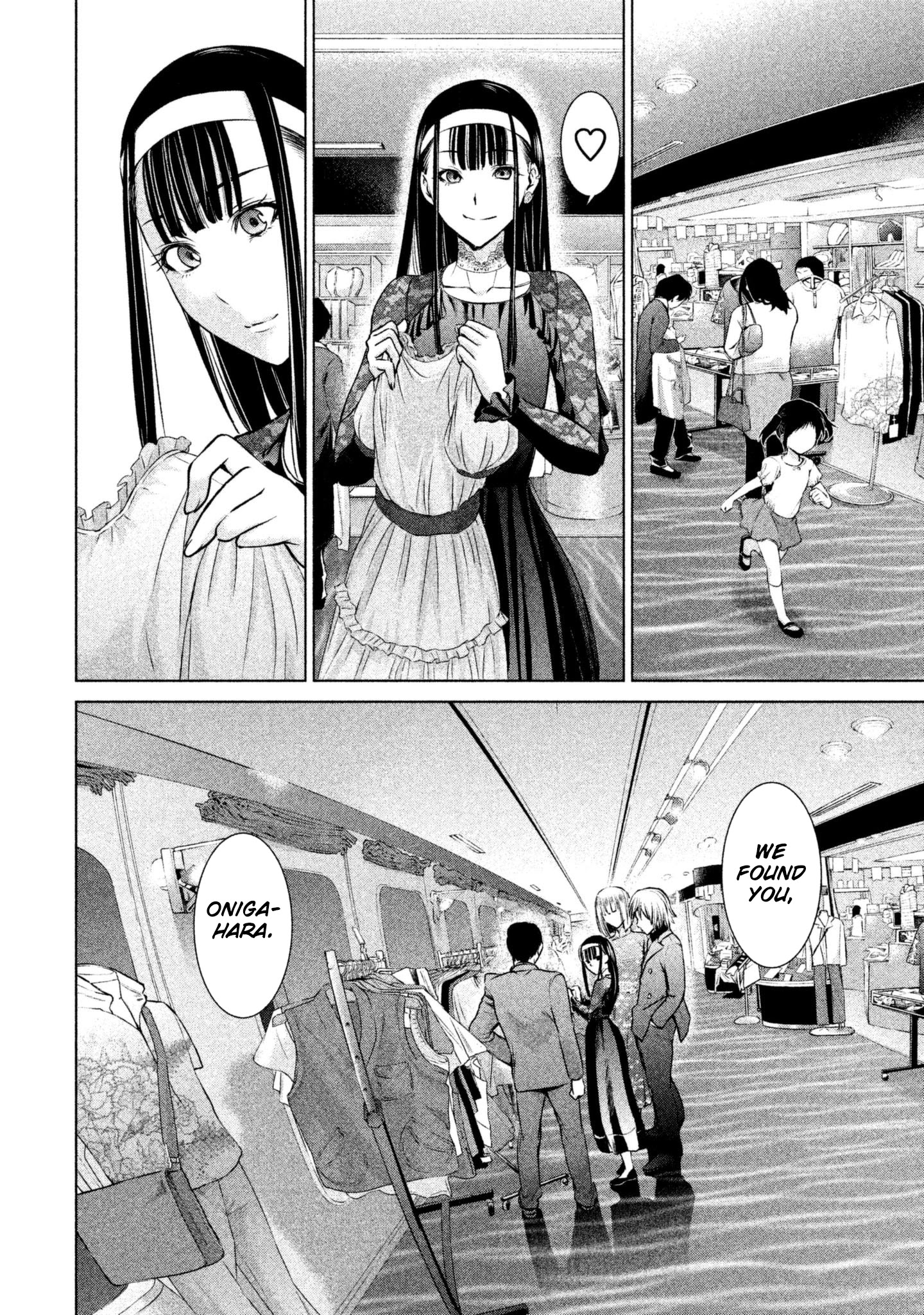 Satanofani Chapter 59 page 14 - Chapter 59: Mr. Penis