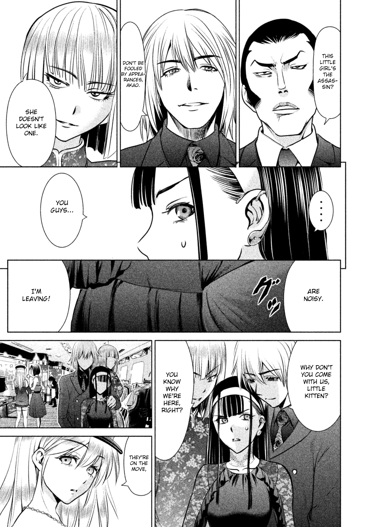 Satanofani Chapter 59 page 15 - Chapter 59: Mr. Penis
