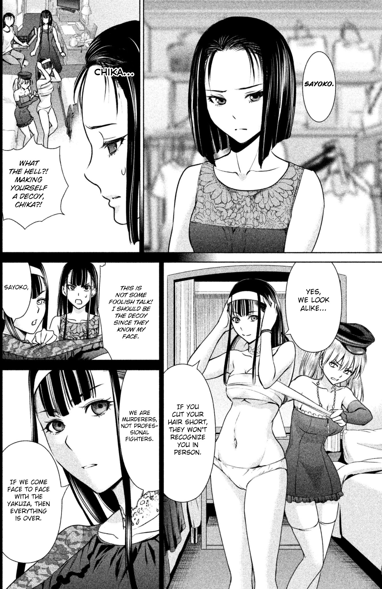 Satanofani Chapter 59 page 16 - Chapter 59: Mr. Penis