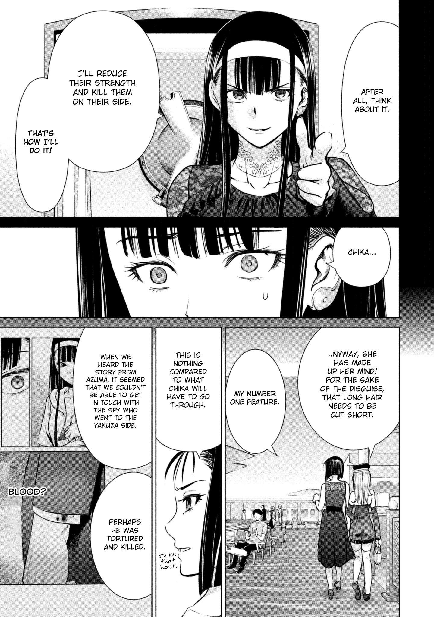 Satanofani Chapter 59 page 17 - Chapter 59: Mr. Penis