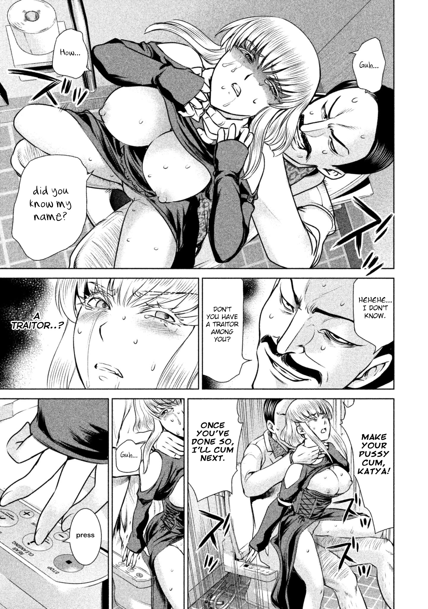 Satanofani Chapter 59 page 19 - Chapter 59: Mr. Penis