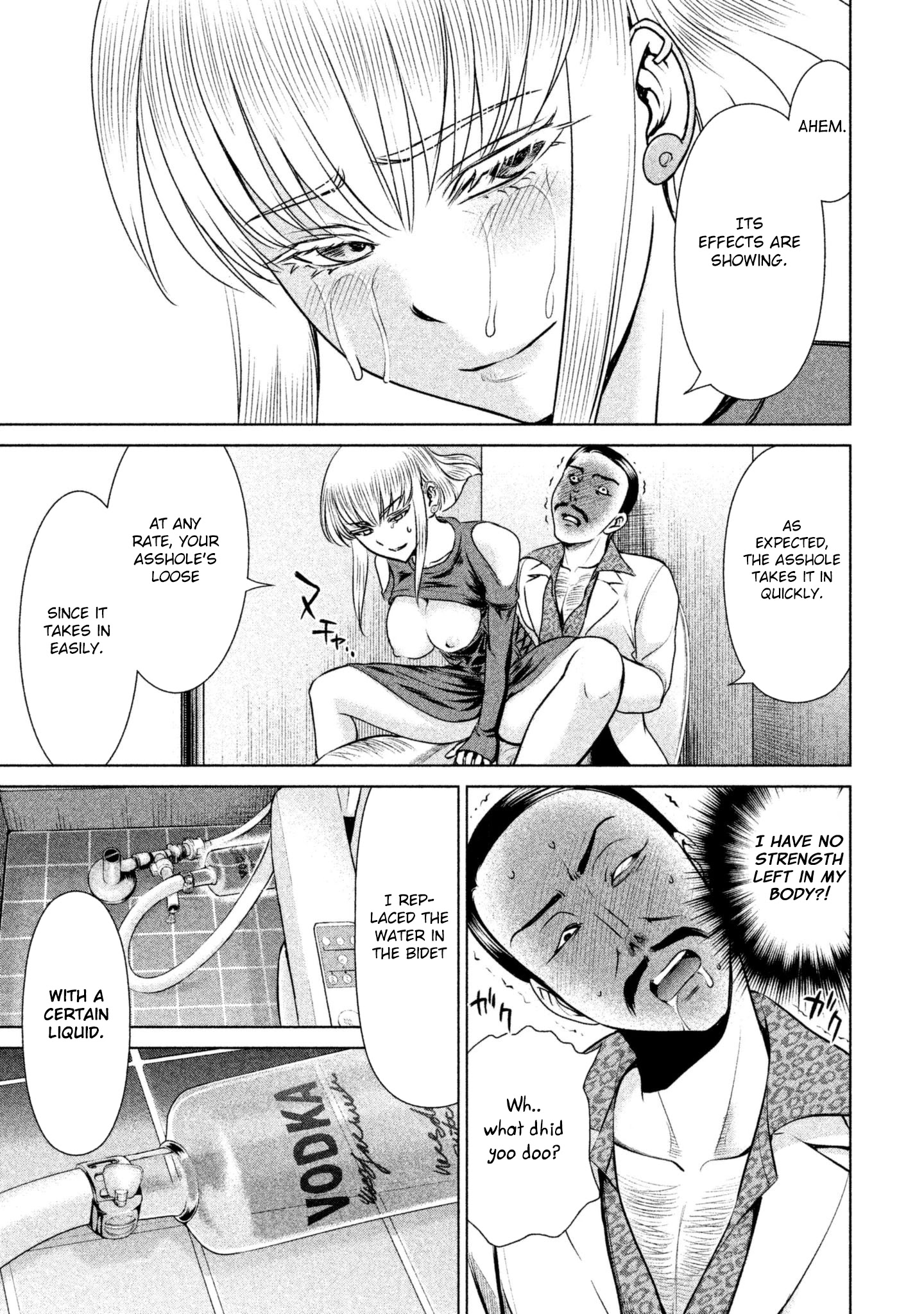 Satanofani Chapter 59 page 21 - Chapter 59: Mr. Penis