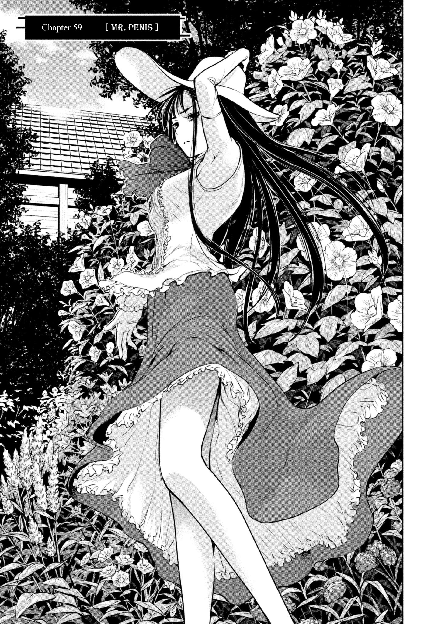 Satanofani Chapter 59 page 3 - Chapter 59: Mr. Penis