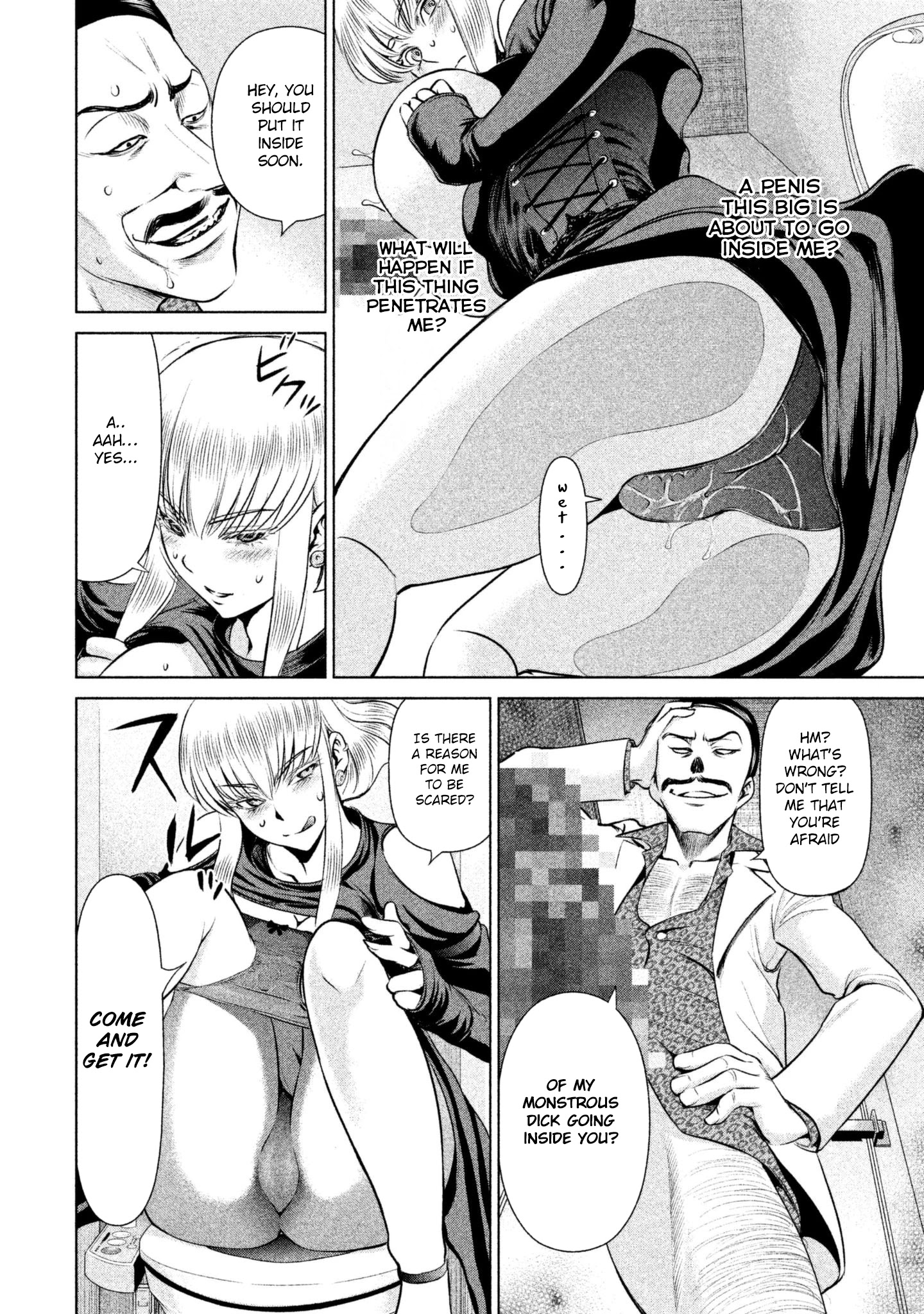 Satanofani Chapter 59 page 6 - Chapter 59: Mr. Penis