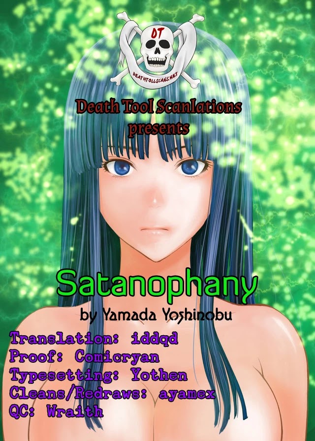 Satanofani Chapter 6 page 24 - Chapter 6: Cinderella