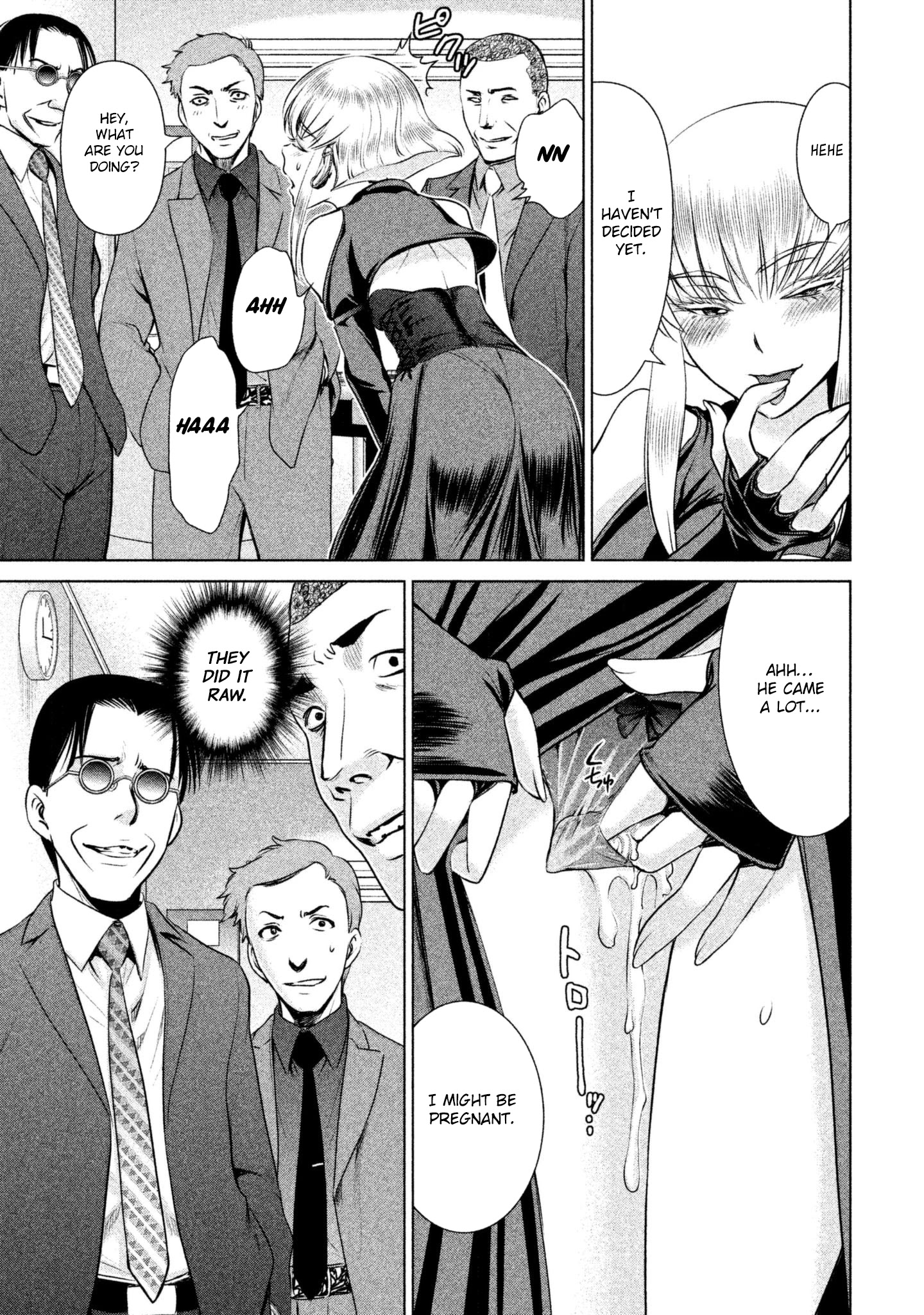 Satanofani Chapter 60 page 12 - Chapter 60: Blood (Life)