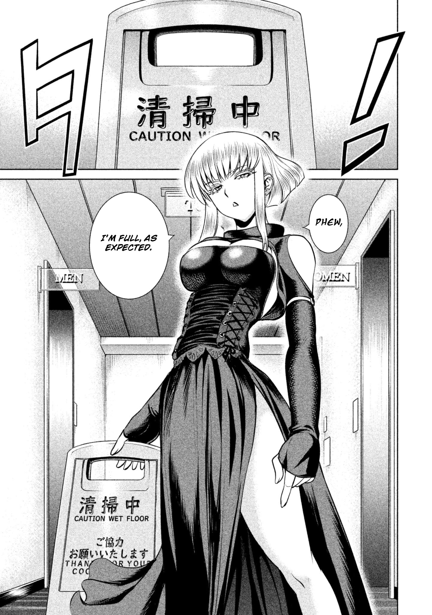 Satanofani Chapter 60 page 14 - Chapter 60: Blood (Life)