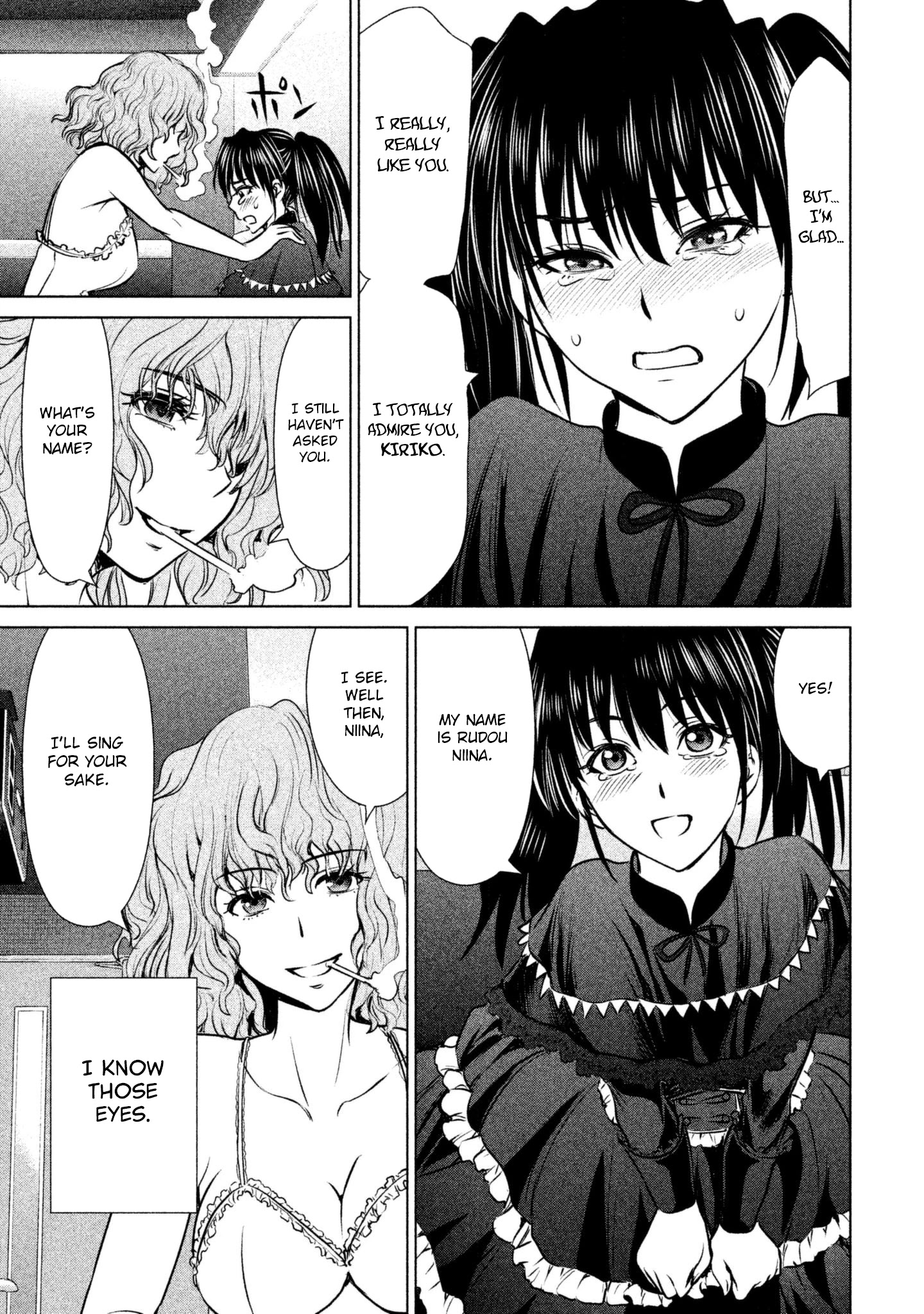 Satanofani Chapter 60 page 19 - Chapter 60: Blood (Life)
