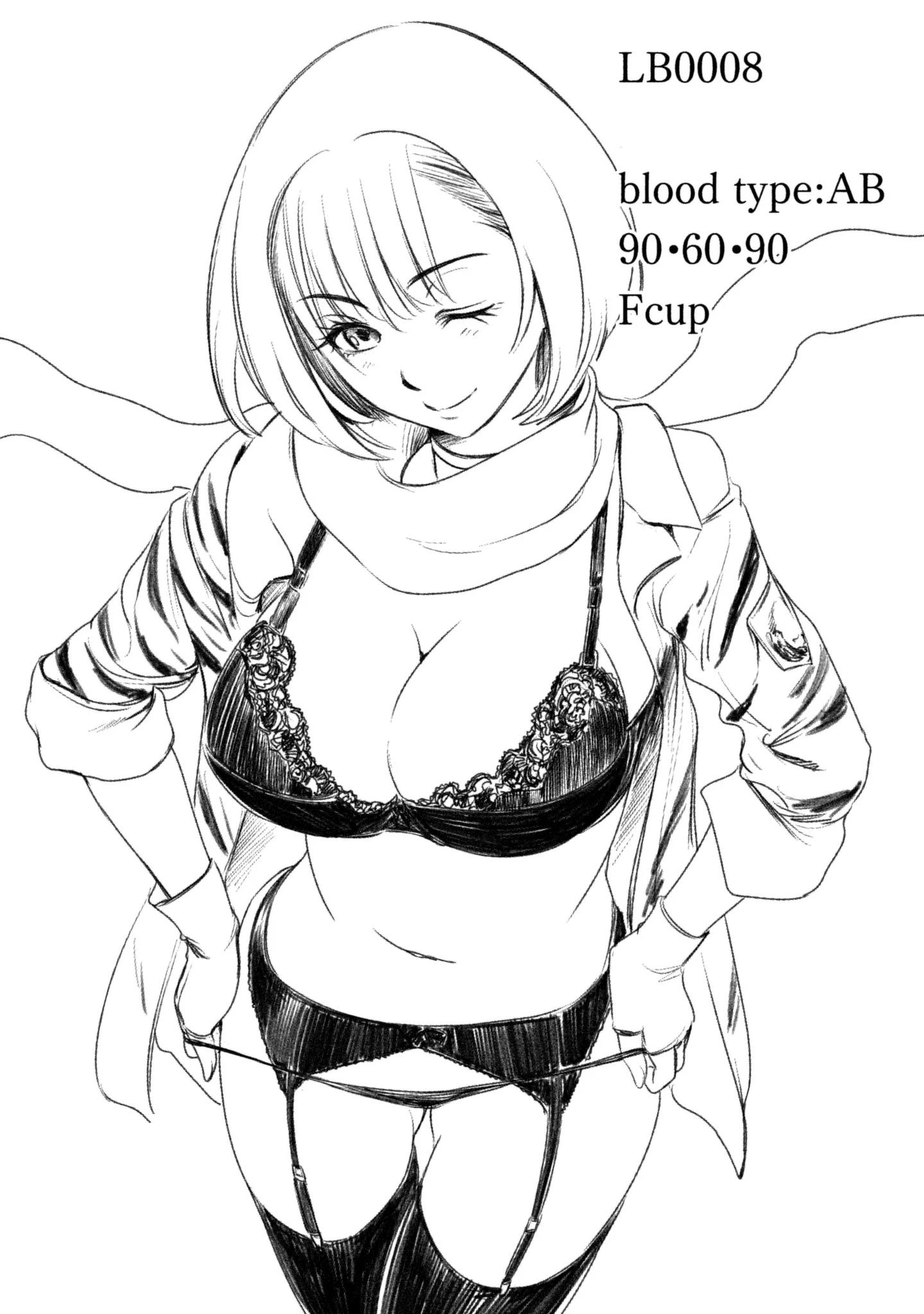 Satanofani Chapter 60 page 25 - Chapter 60: Blood (Life)