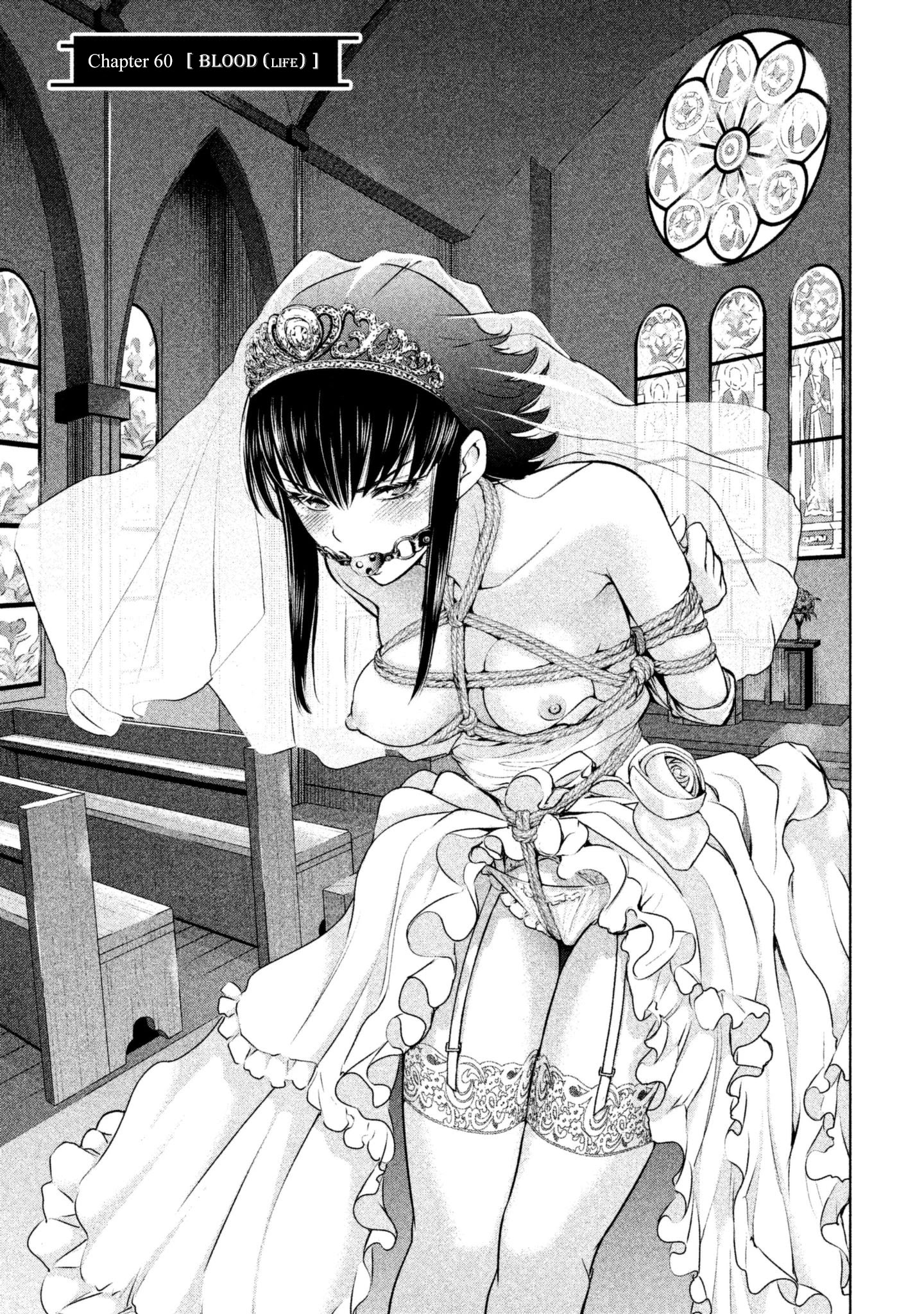 Satanofani Chapter 60 page 4 - Chapter 60: Blood (Life)