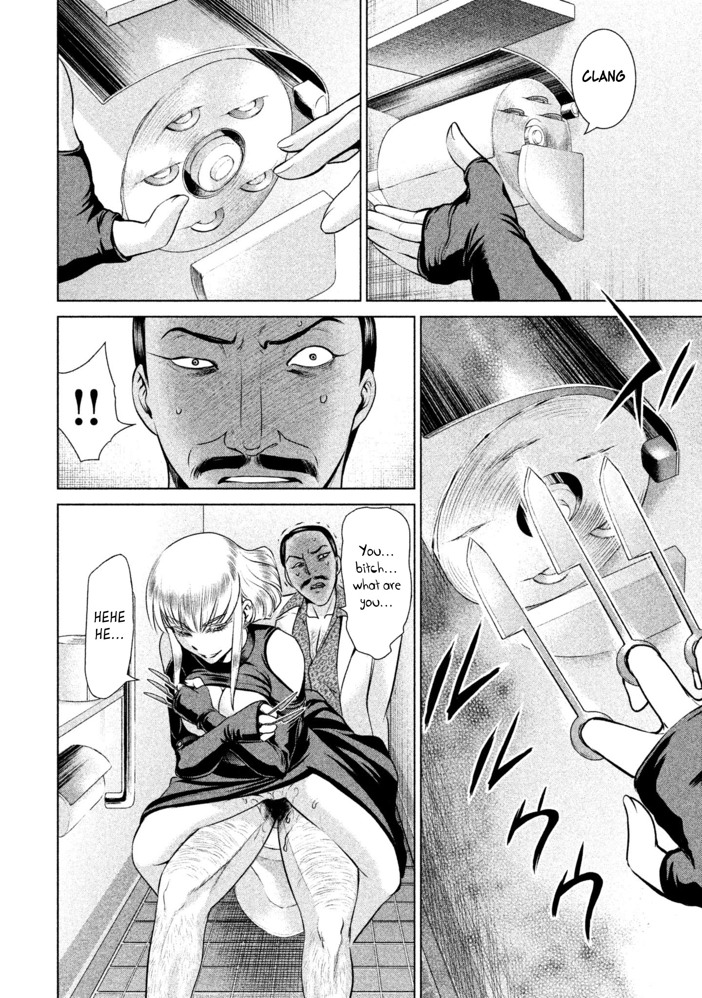 Satanofani Chapter 60 page 5 - Chapter 60: Blood (Life)