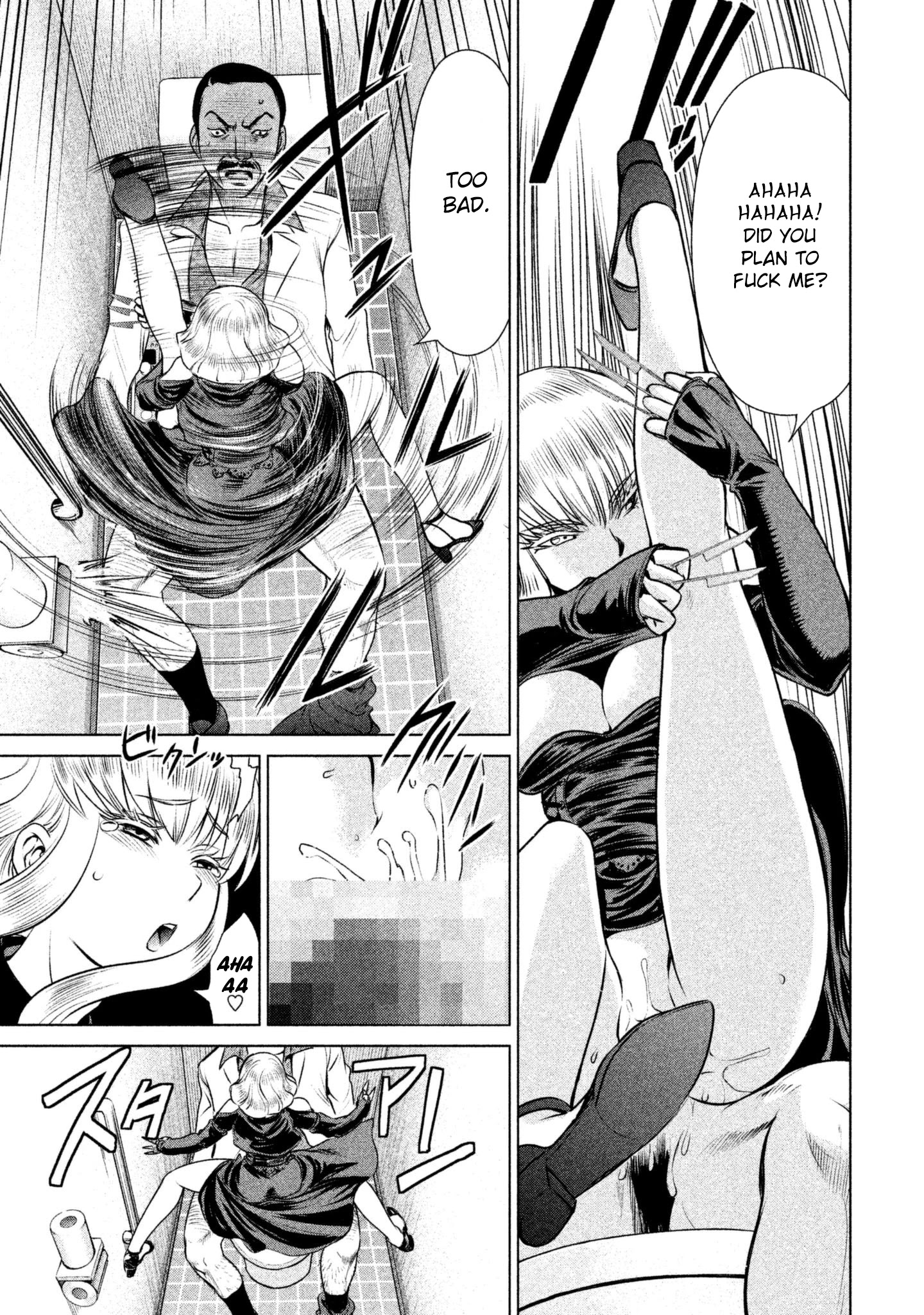 Satanofani Chapter 60 page 6 - Chapter 60: Blood (Life)