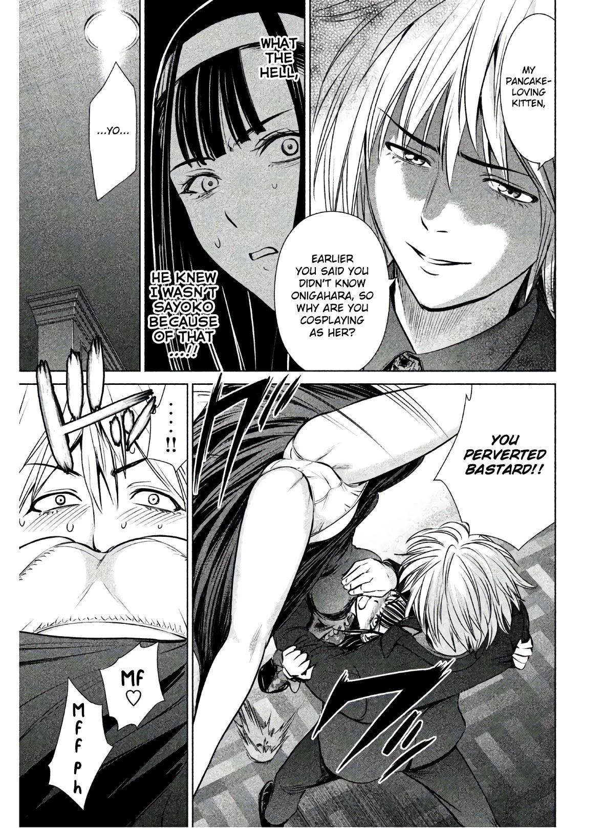 Satanofani Chapter 61 page 10 - Chapter 61: Center
