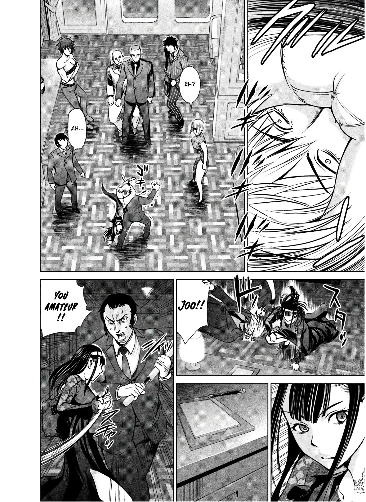 Satanofani Chapter 61 page 11 - Chapter 61: Center