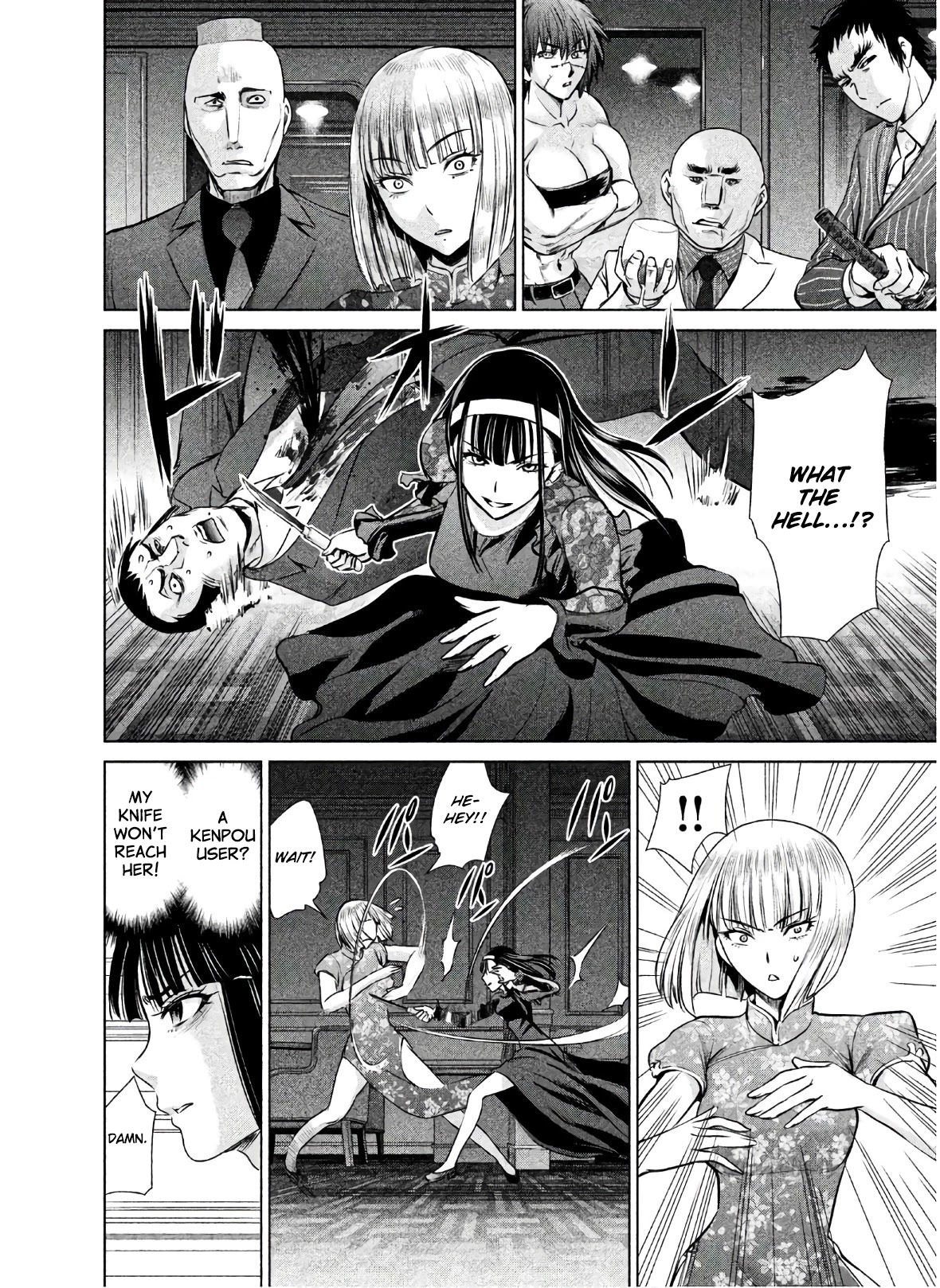 Satanofani Chapter 61 page 13 - Chapter 61: Center