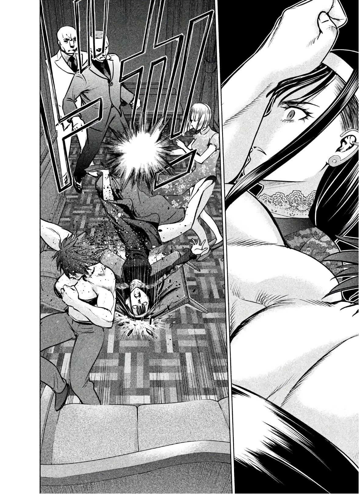 Satanofani Chapter 61 page 15 - Chapter 61: Center