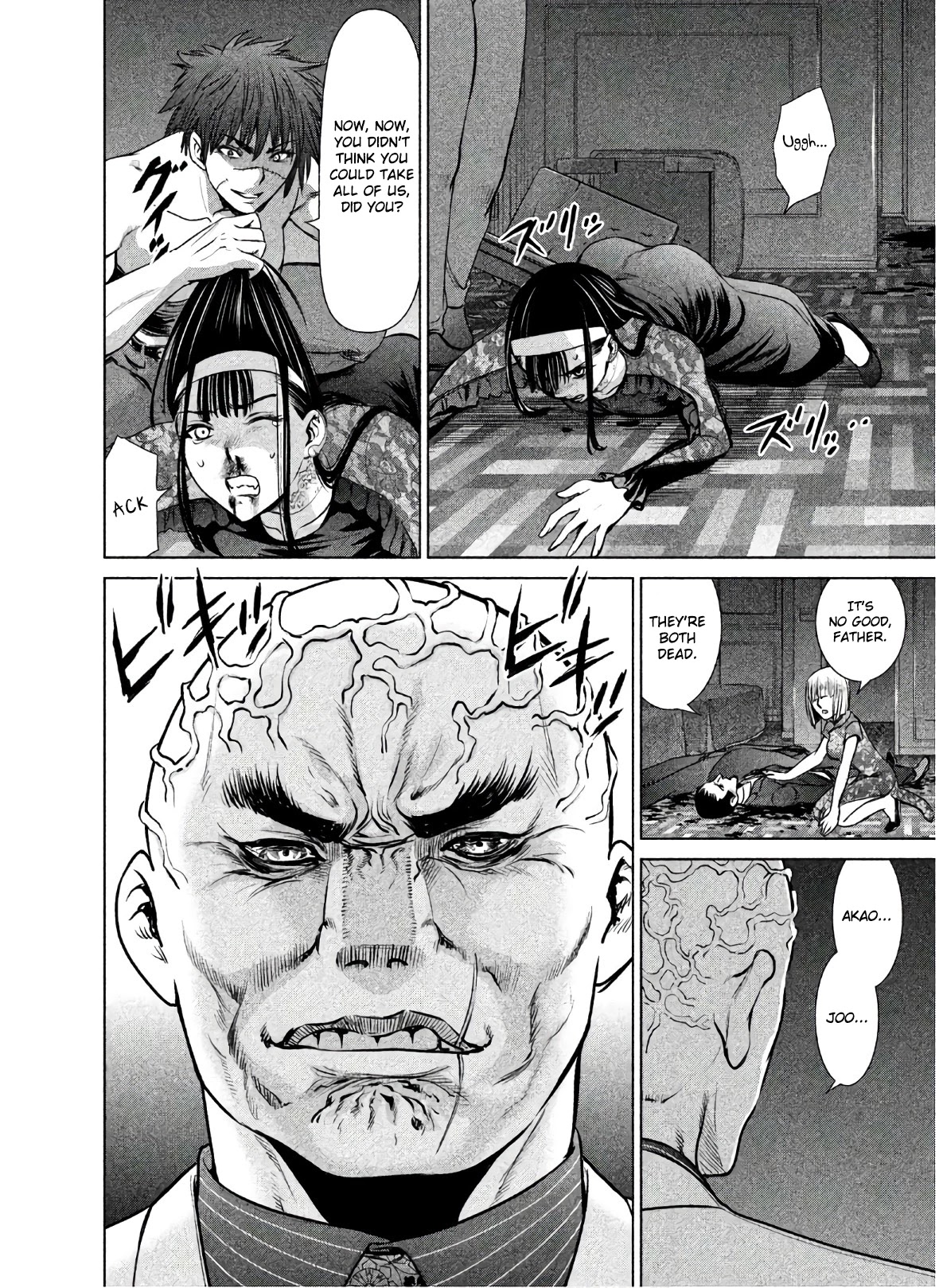 Satanofani Chapter 61 page 17 - Chapter 61: Center