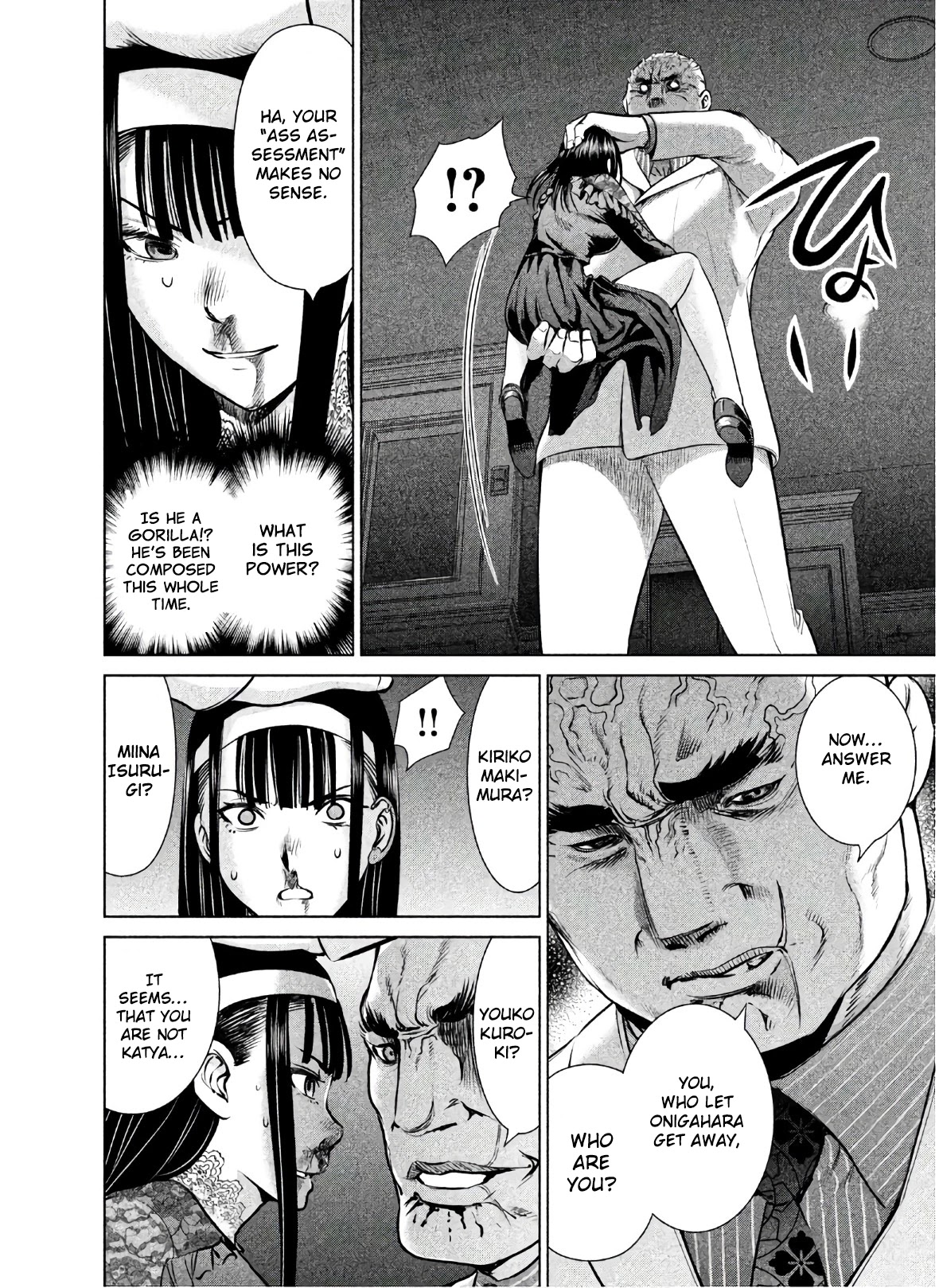 Satanofani Chapter 61 page 19 - Chapter 61: Center