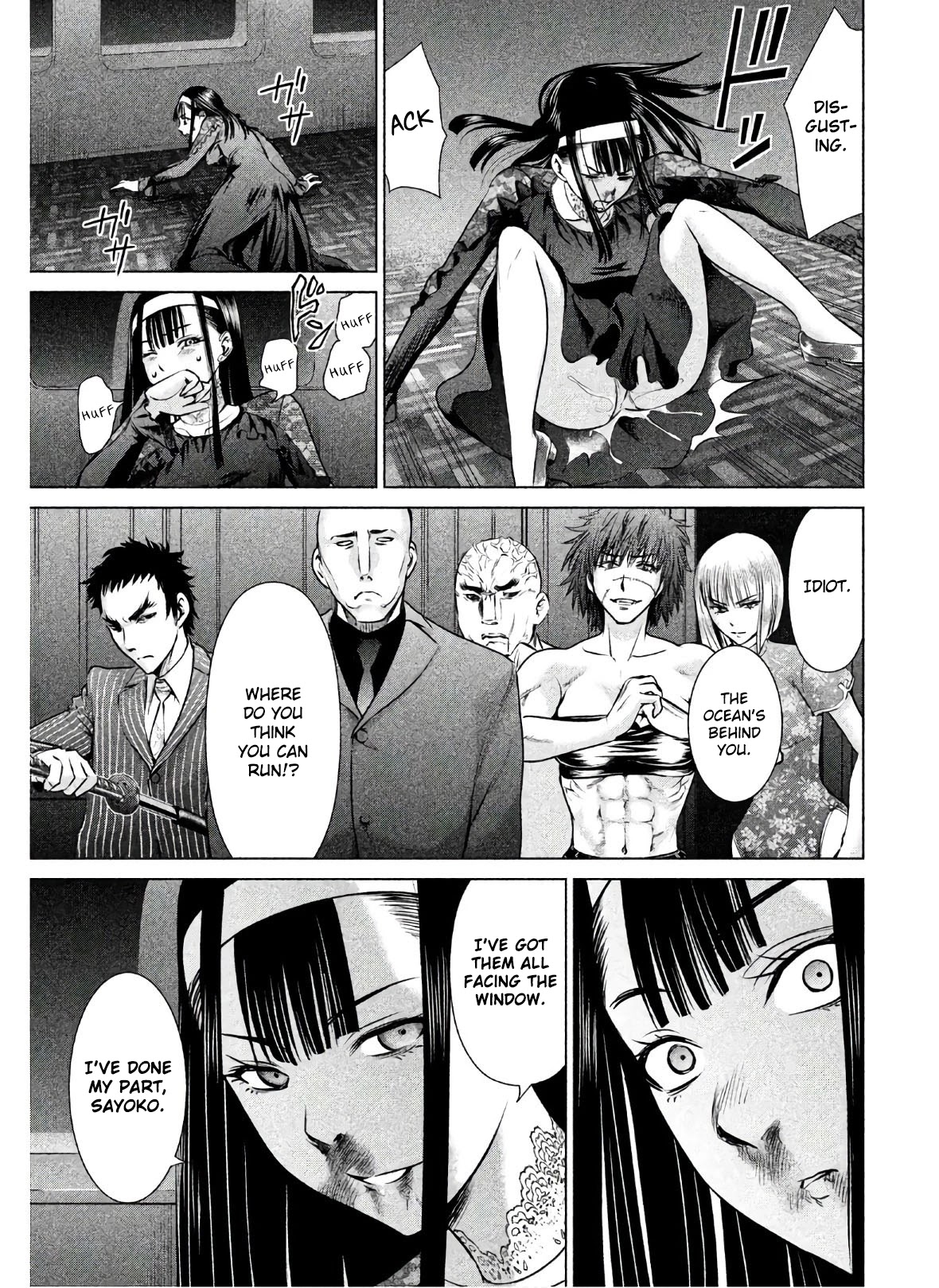 Satanofani Chapter 61 page 22 - Chapter 61: Center