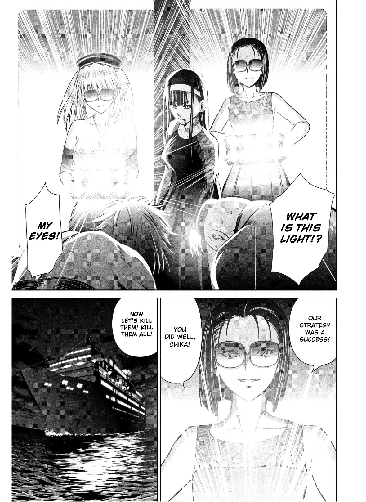 Satanofani Chapter 61 page 24 - Chapter 61: Center