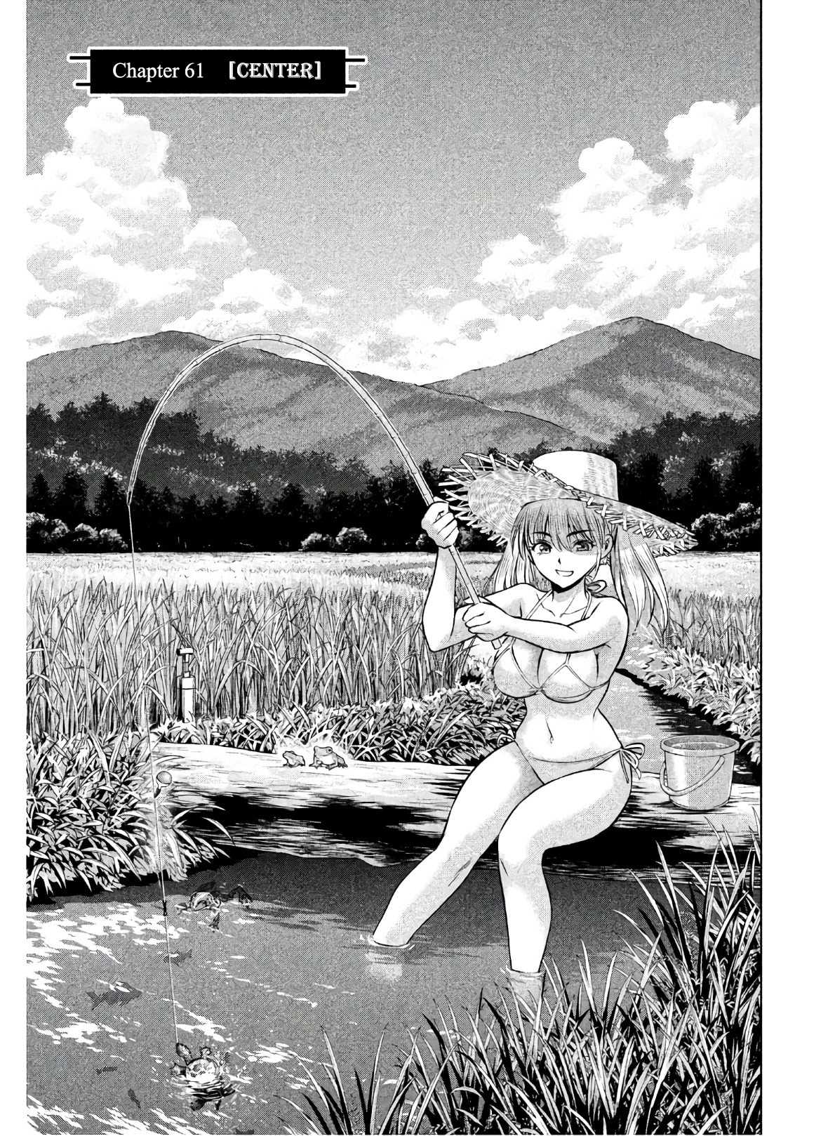 Satanofani Chapter 61 page 4 - Chapter 61: Center