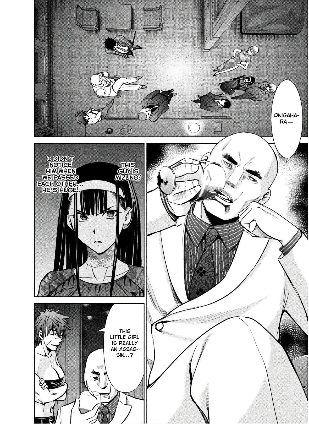 Satanofani Chapter 61 page 5 - Chapter 61: Center