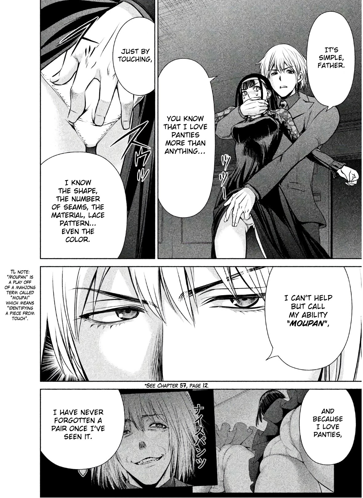 Satanofani Chapter 61 page 9 - Chapter 61: Center