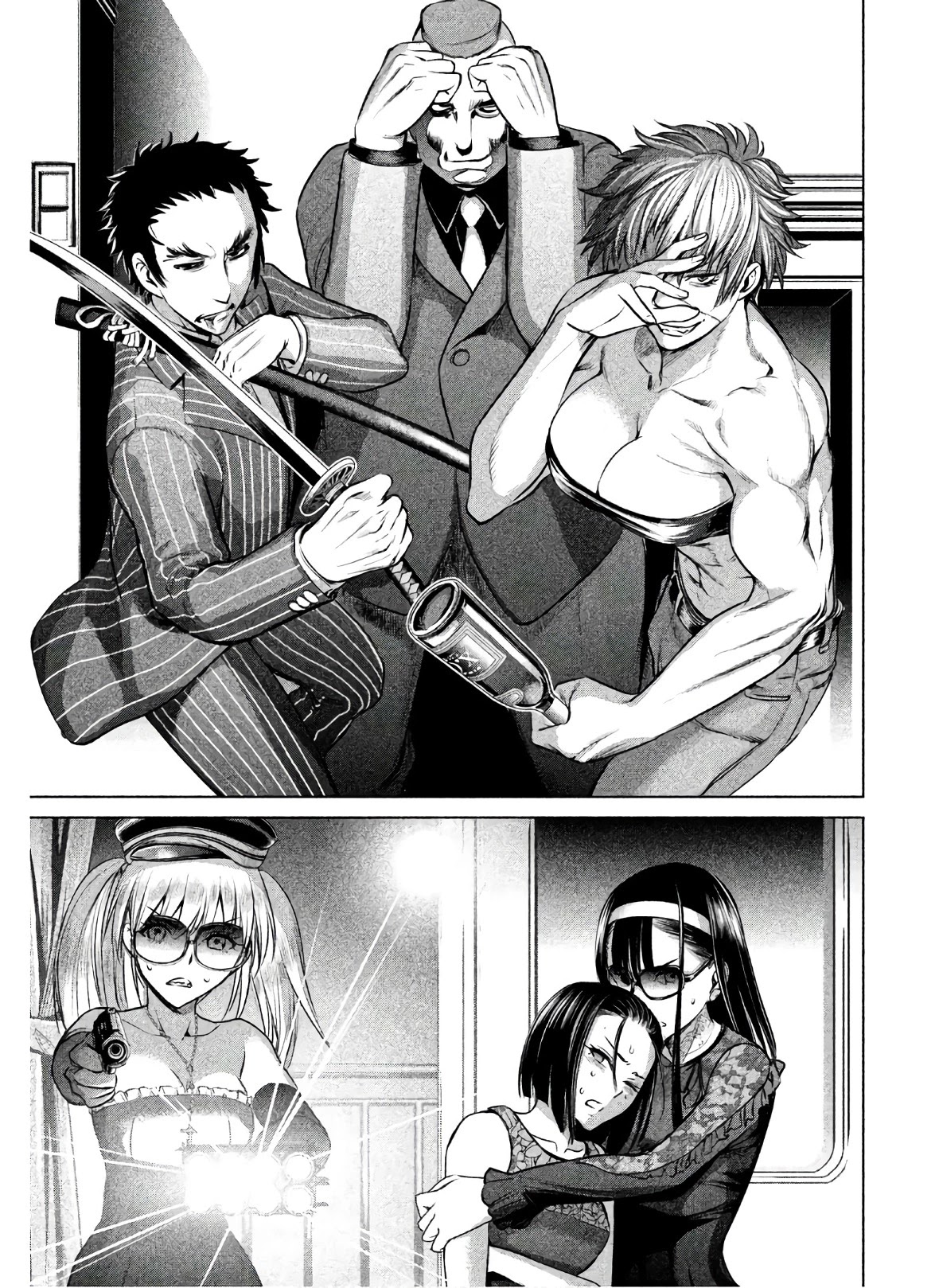 Satanofani Chapter 62 page 11 - Chapter 62: A Killer's Method
