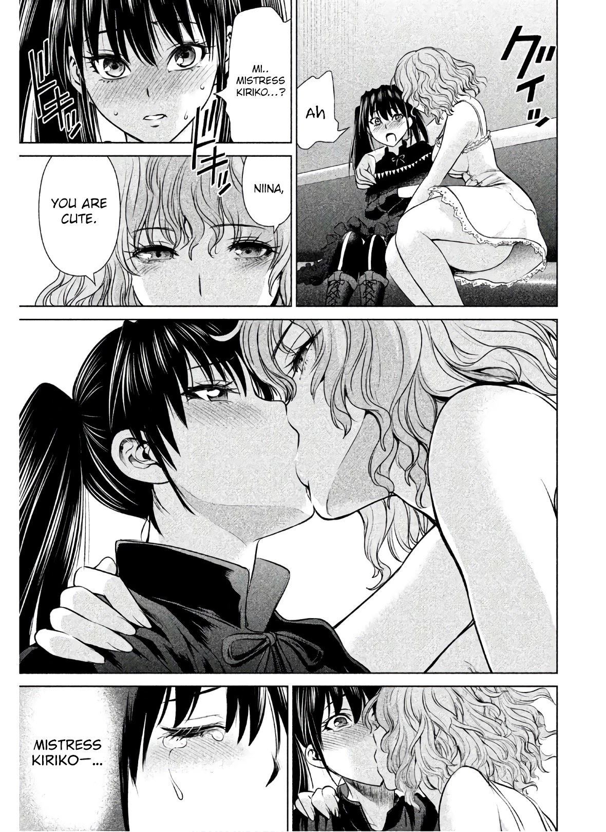 Satanofani Chapter 62 page 13 - Chapter 62: A Killer's Method
