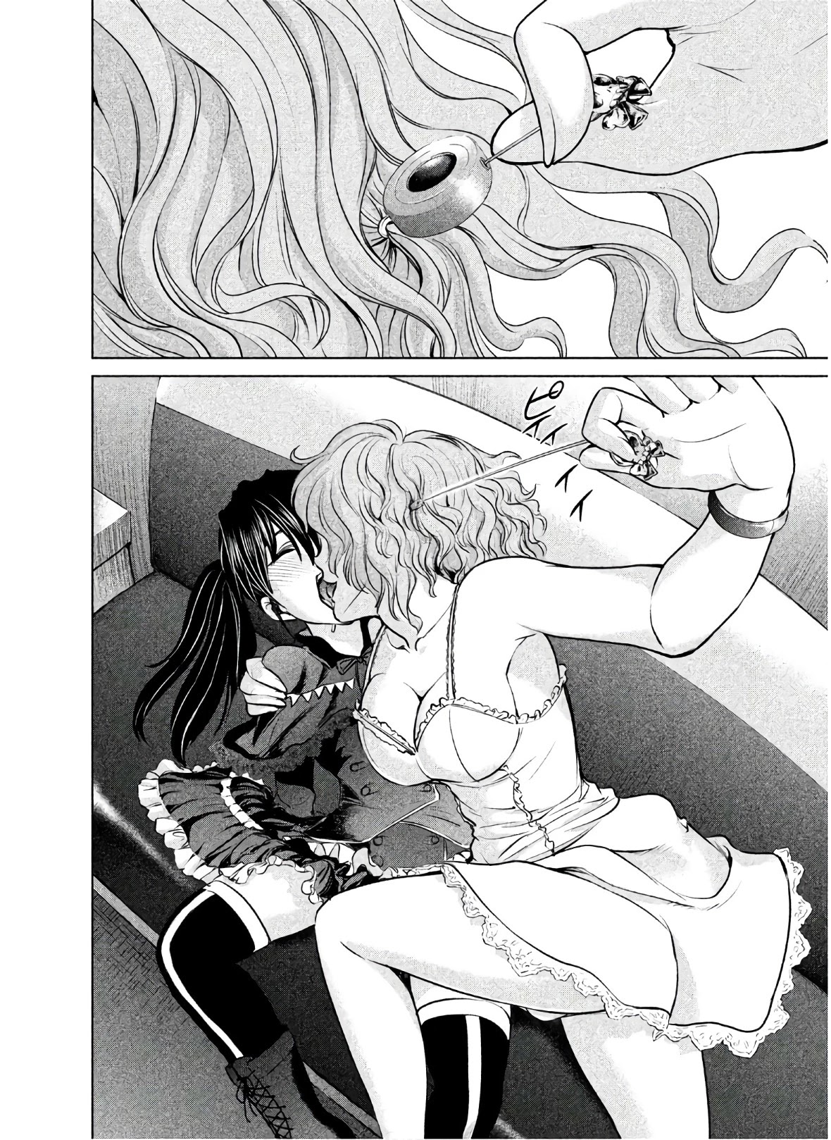 Satanofani Chapter 62 page 14 - Chapter 62: A Killer's Method
