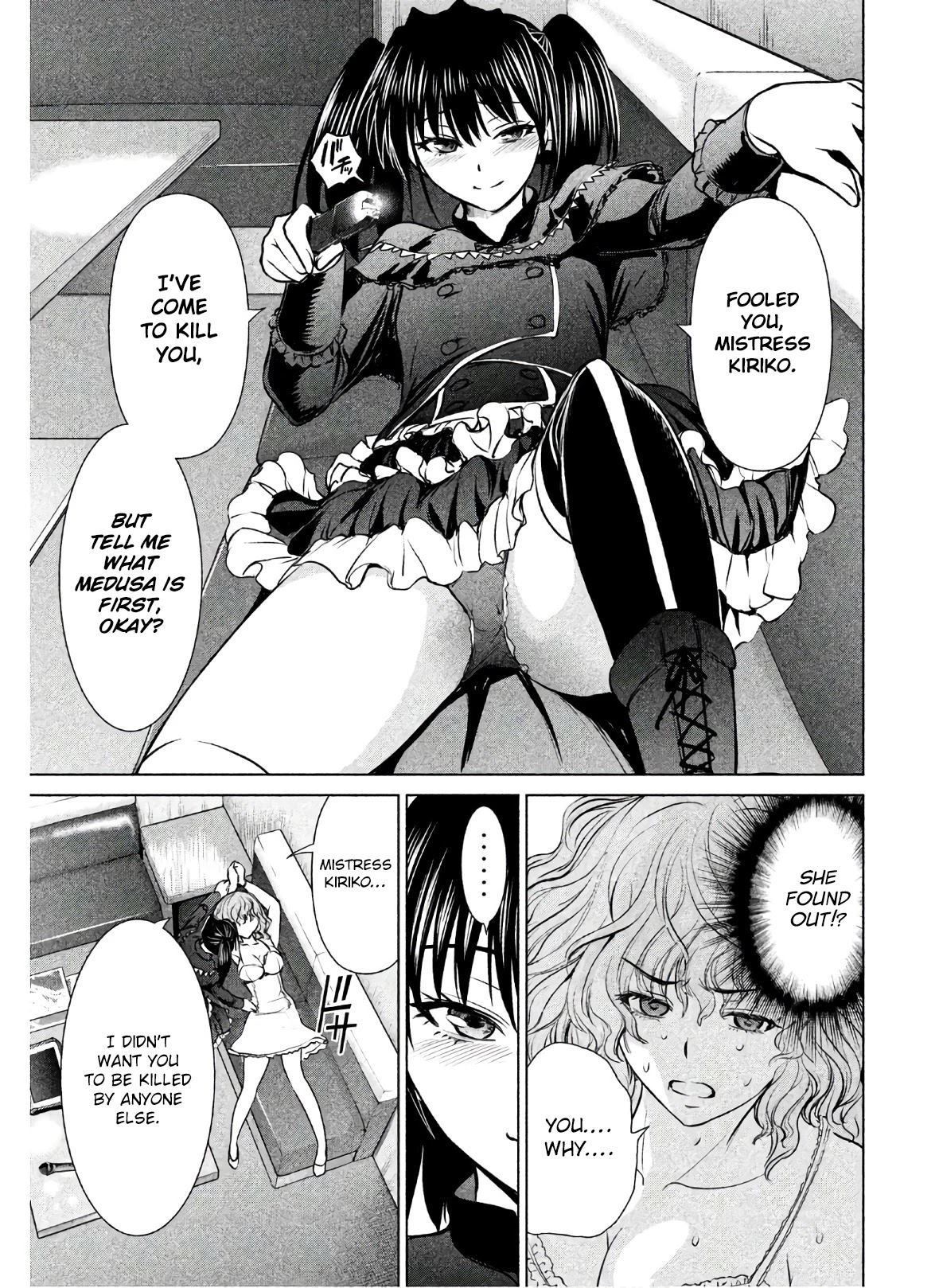 Satanofani Chapter 62 page 17 - Chapter 62: A Killer's Method