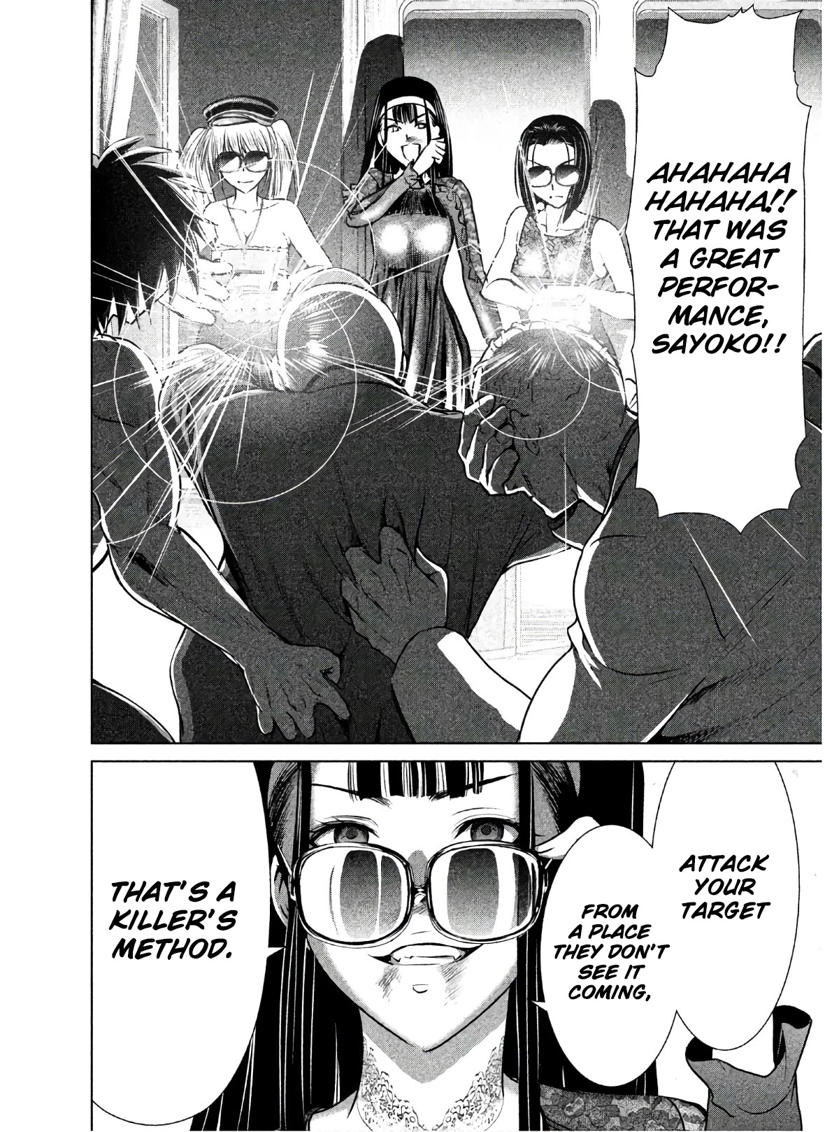 Satanofani Chapter 62 page 5 - Chapter 62: A Killer's Method