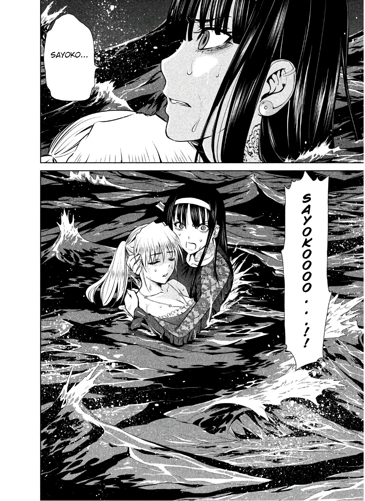 Satanofani Chapter 63 page 20 - Chapter 63: The Top Three