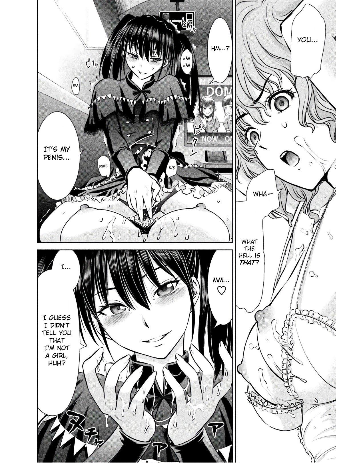 Satanofani Chapter 63 page 3 - Chapter 63: The Top Three