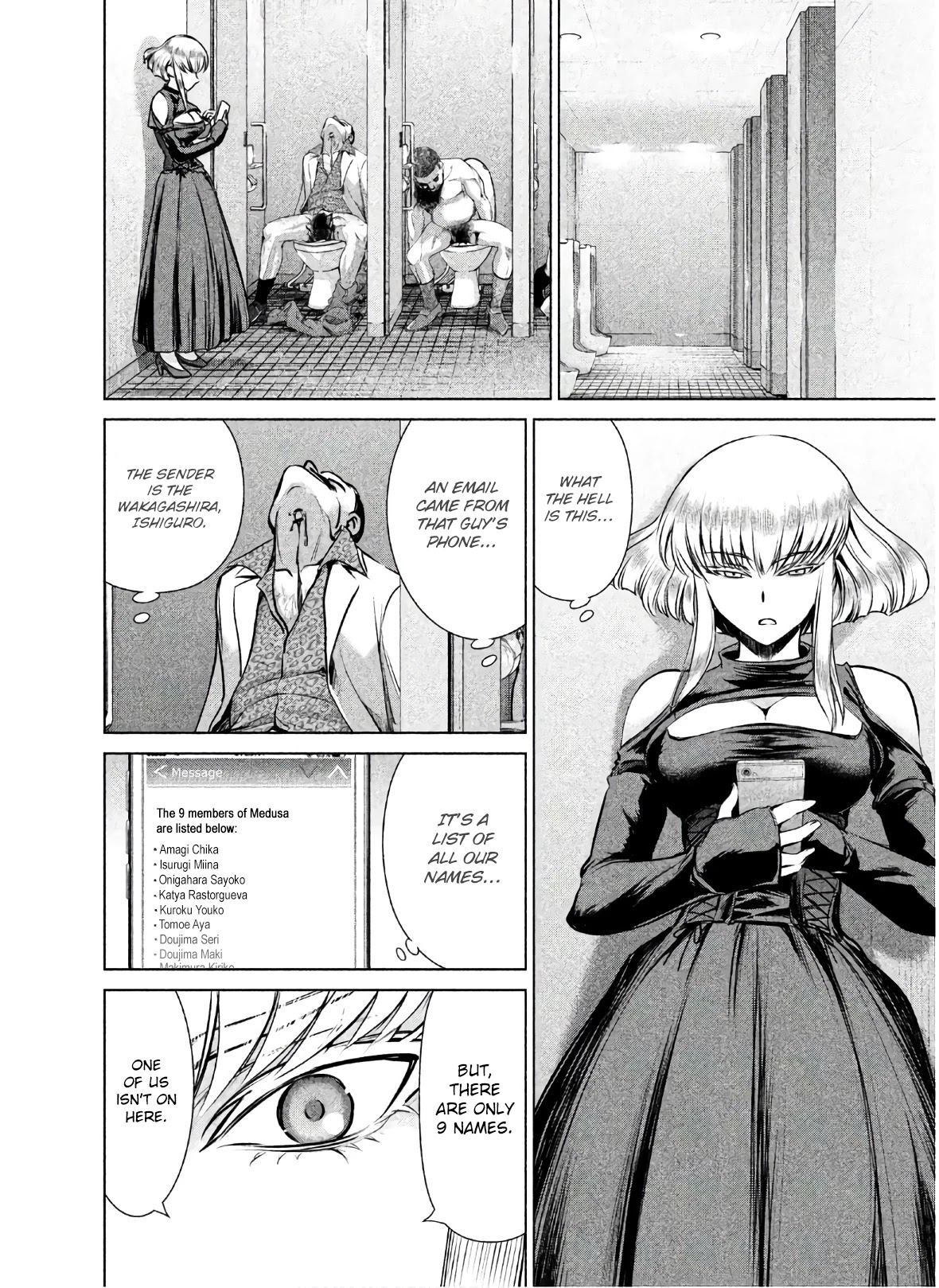 Satanofani Chapter 64 page 19 - Chapter 64: Betrayer