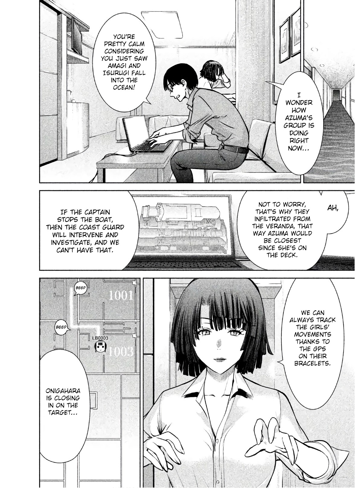 Satanofani Chapter 64 page 7 - Chapter 64: Betrayer