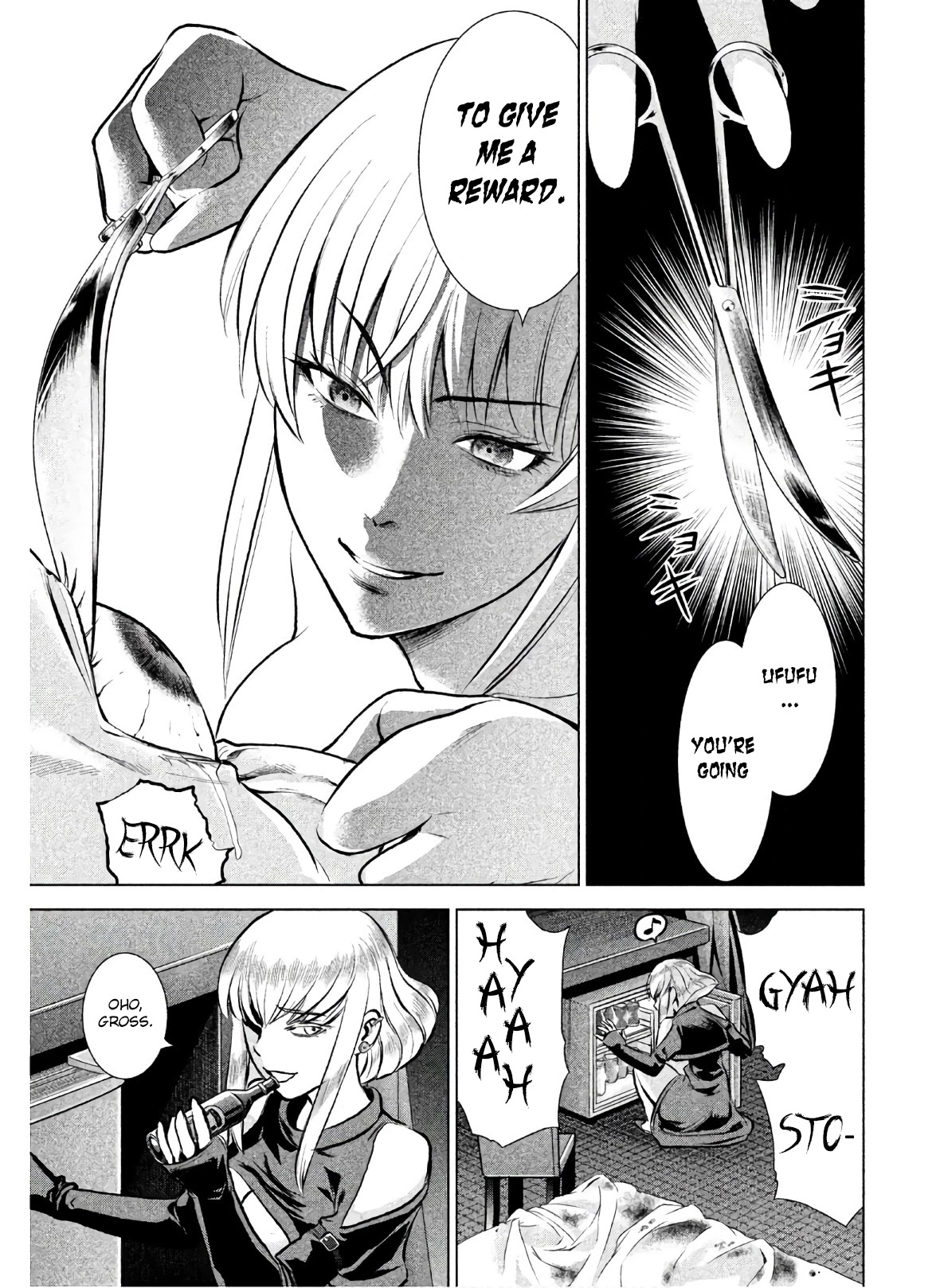 Satanofani Chapter 65 page 15 - Chapter 65: Dealing with Traitors