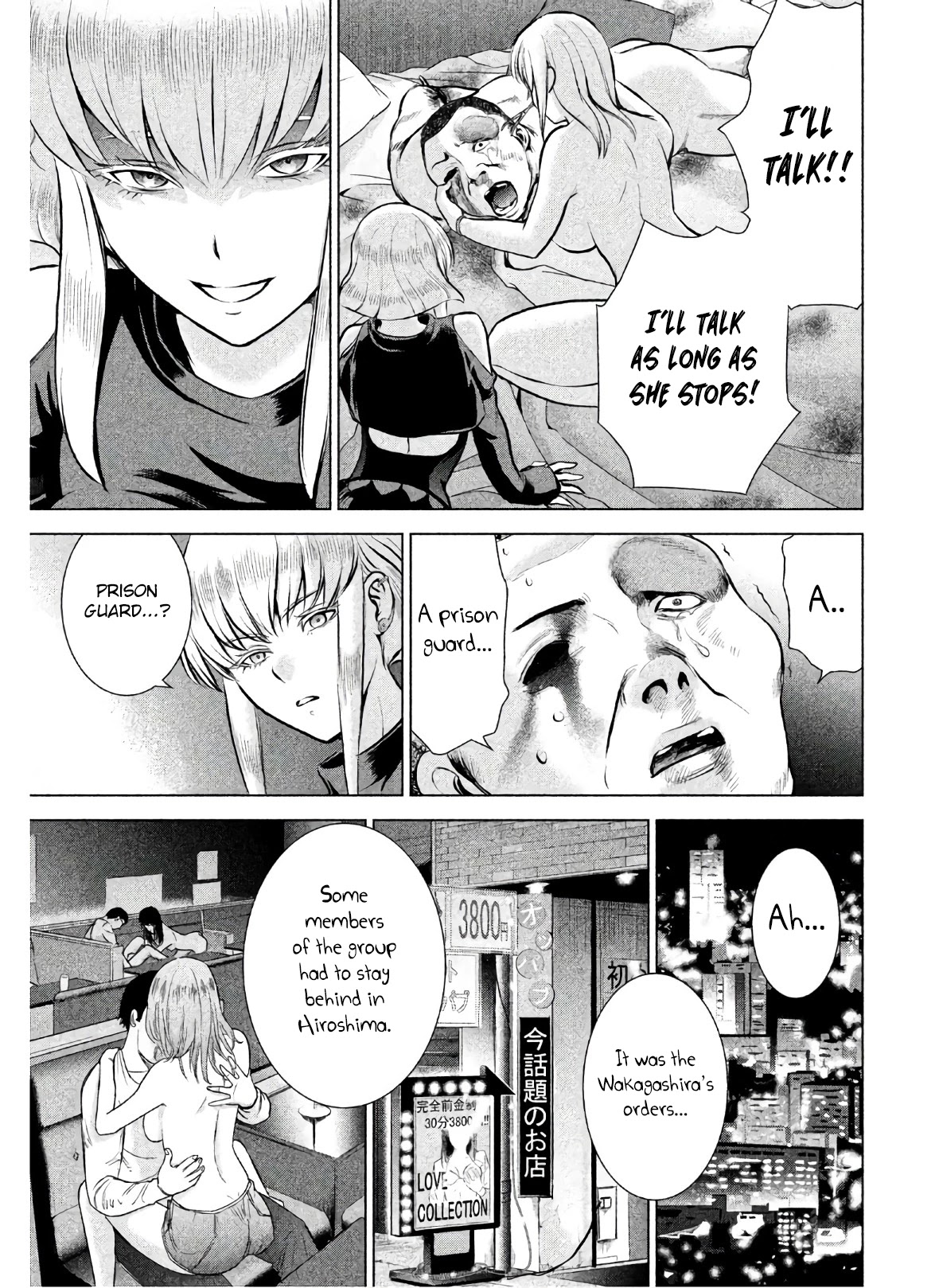 Satanofani Chapter 65 page 17 - Chapter 65: Dealing with Traitors