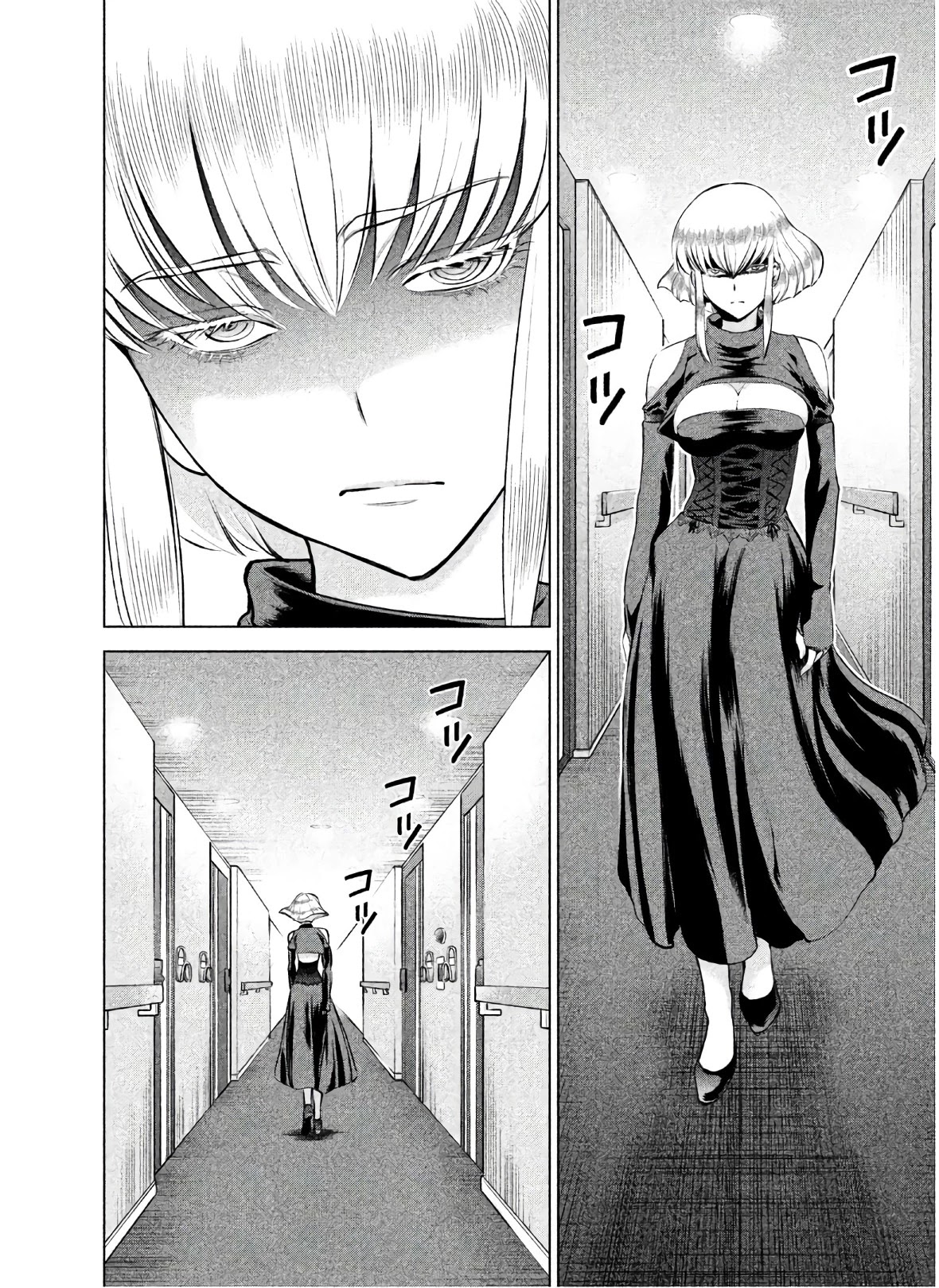Satanofani Chapter 65 page 6 - Chapter 65: Dealing with Traitors